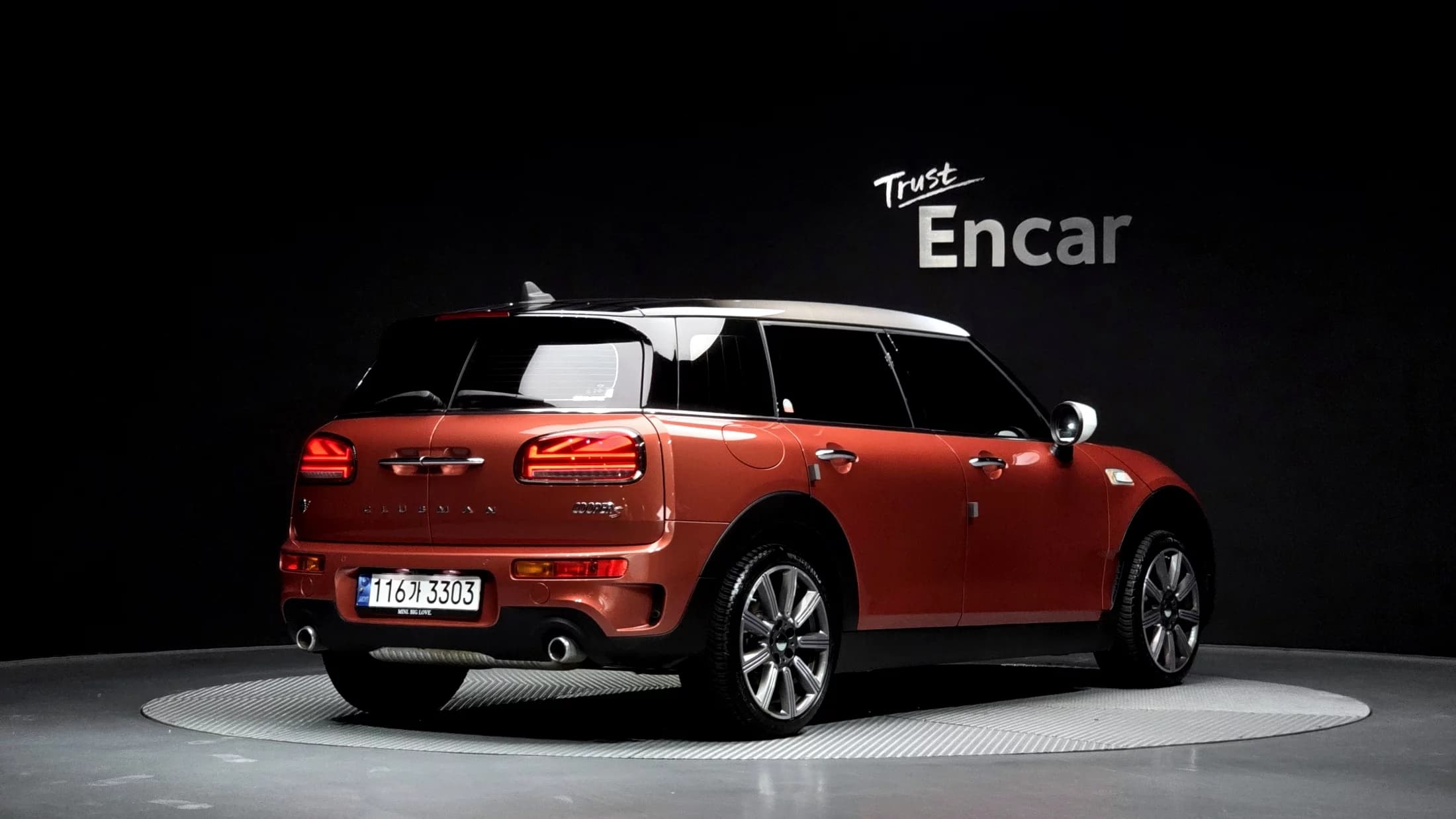 MINI Clubman Multitione Edition 2nd, 2023 г. 17256 км. — фото 2