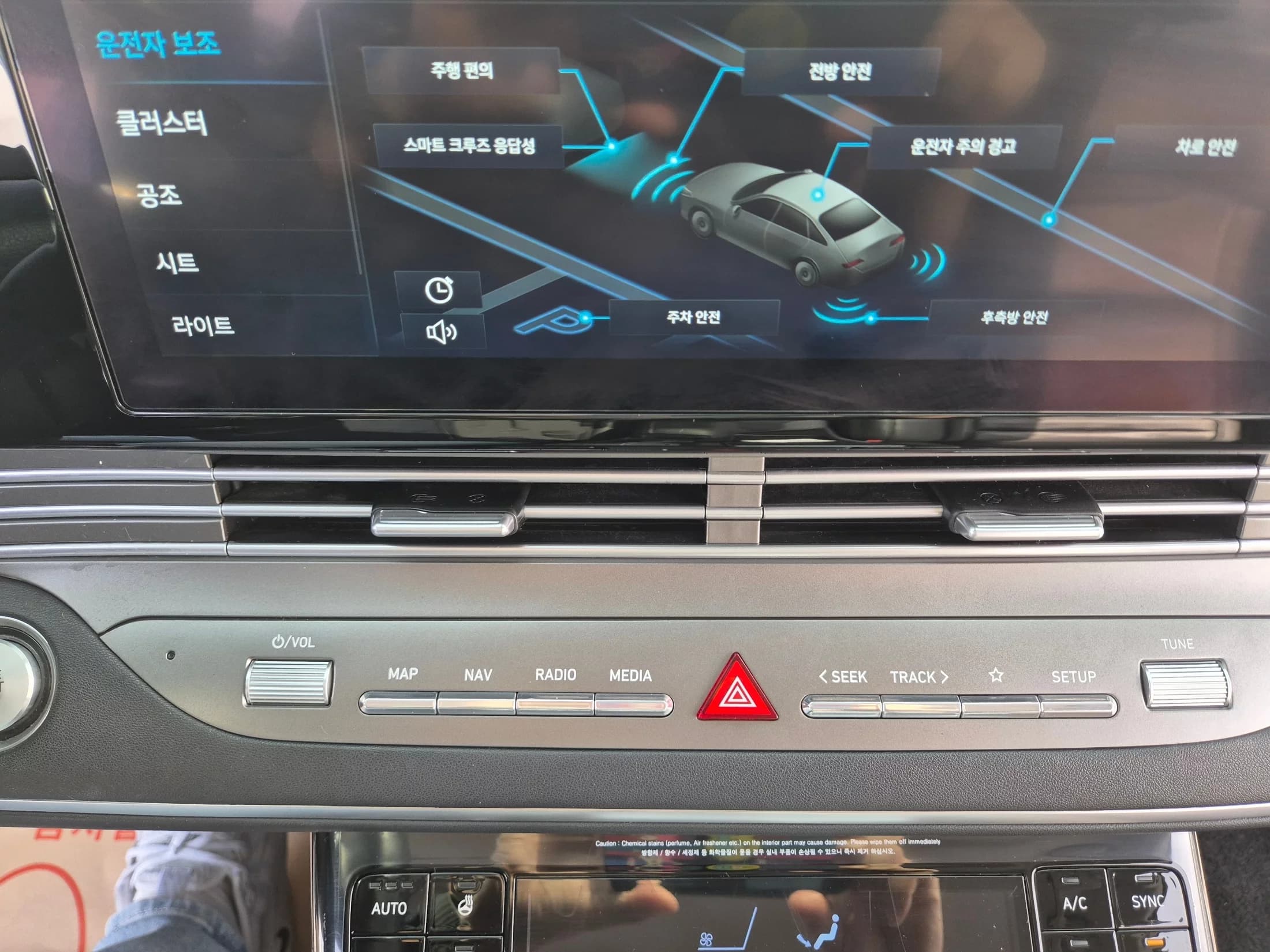Hyundai Grandeur 3.0 LPi Rent Car Premium, 2021 г. 68536 км. — фото 20