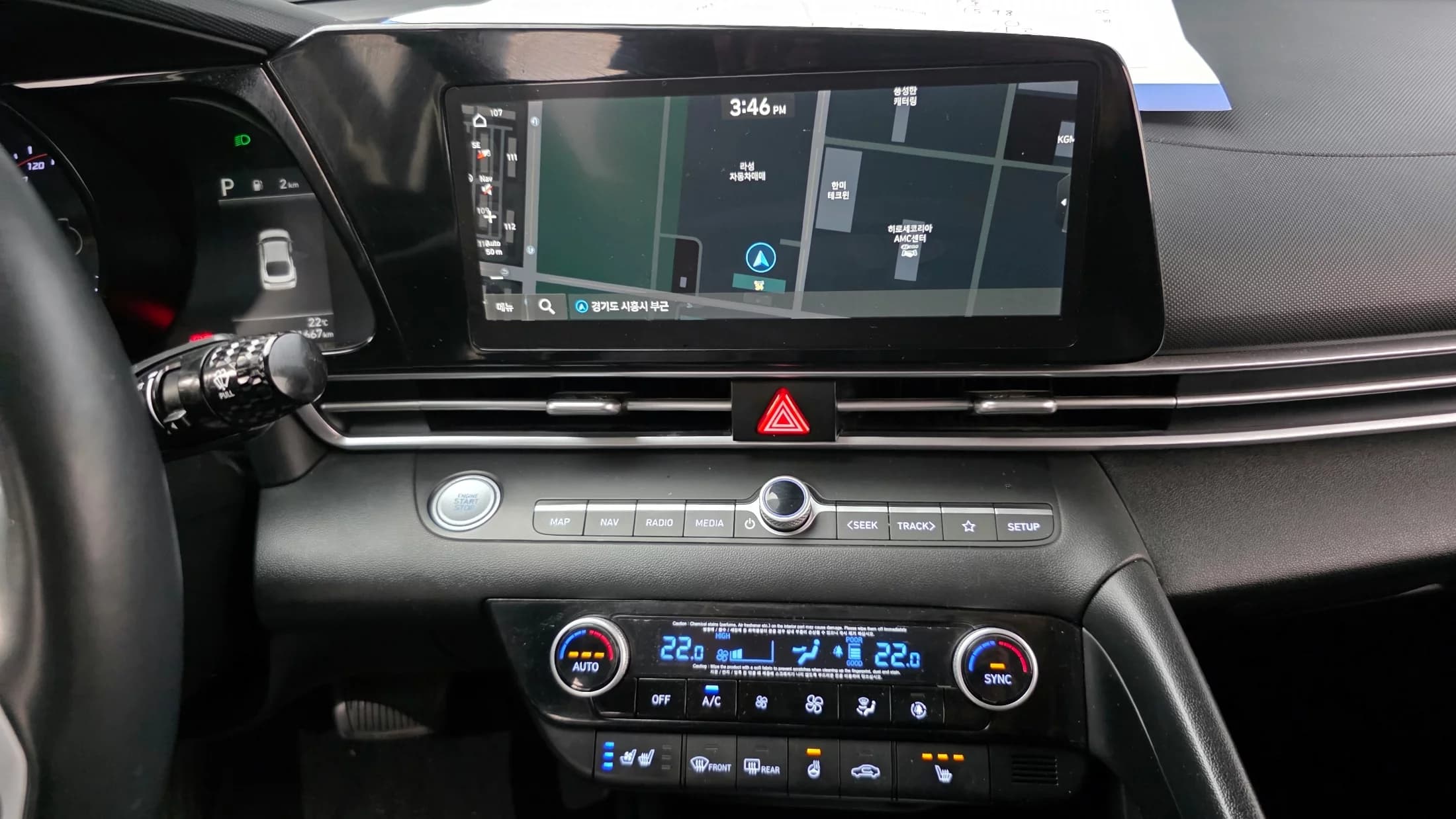 Hyundai AVANTE (Хендай Элантра) 1.6 Modern, 2021 г. 91682 км. — фото 18