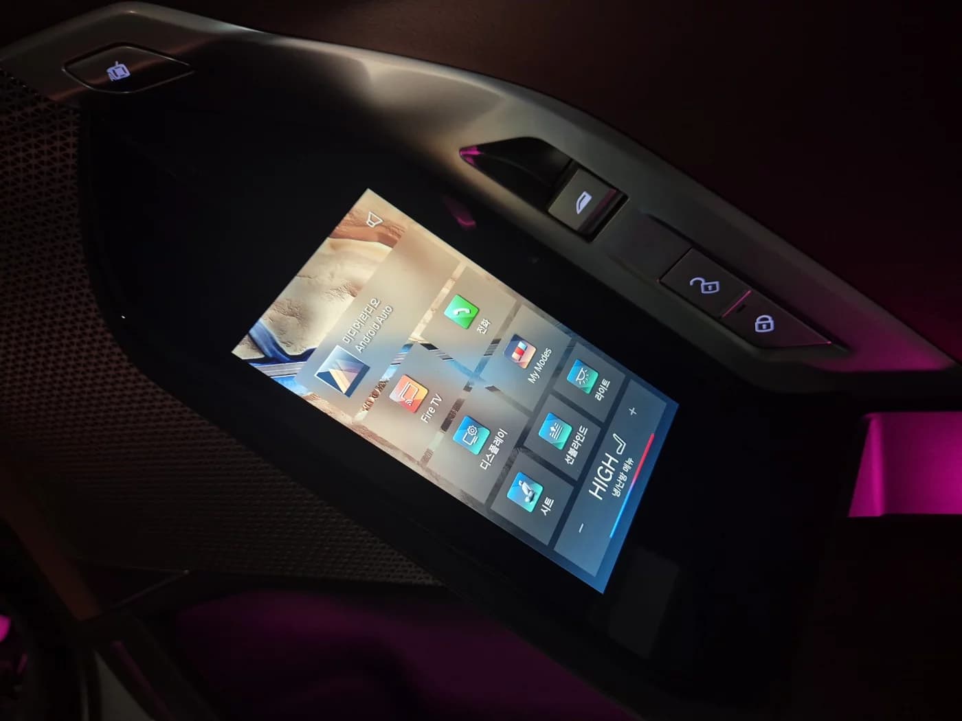 BMW i7 eDrive 50 M Sport, электромобиль, 2023 г. 81488 км. — фото 17