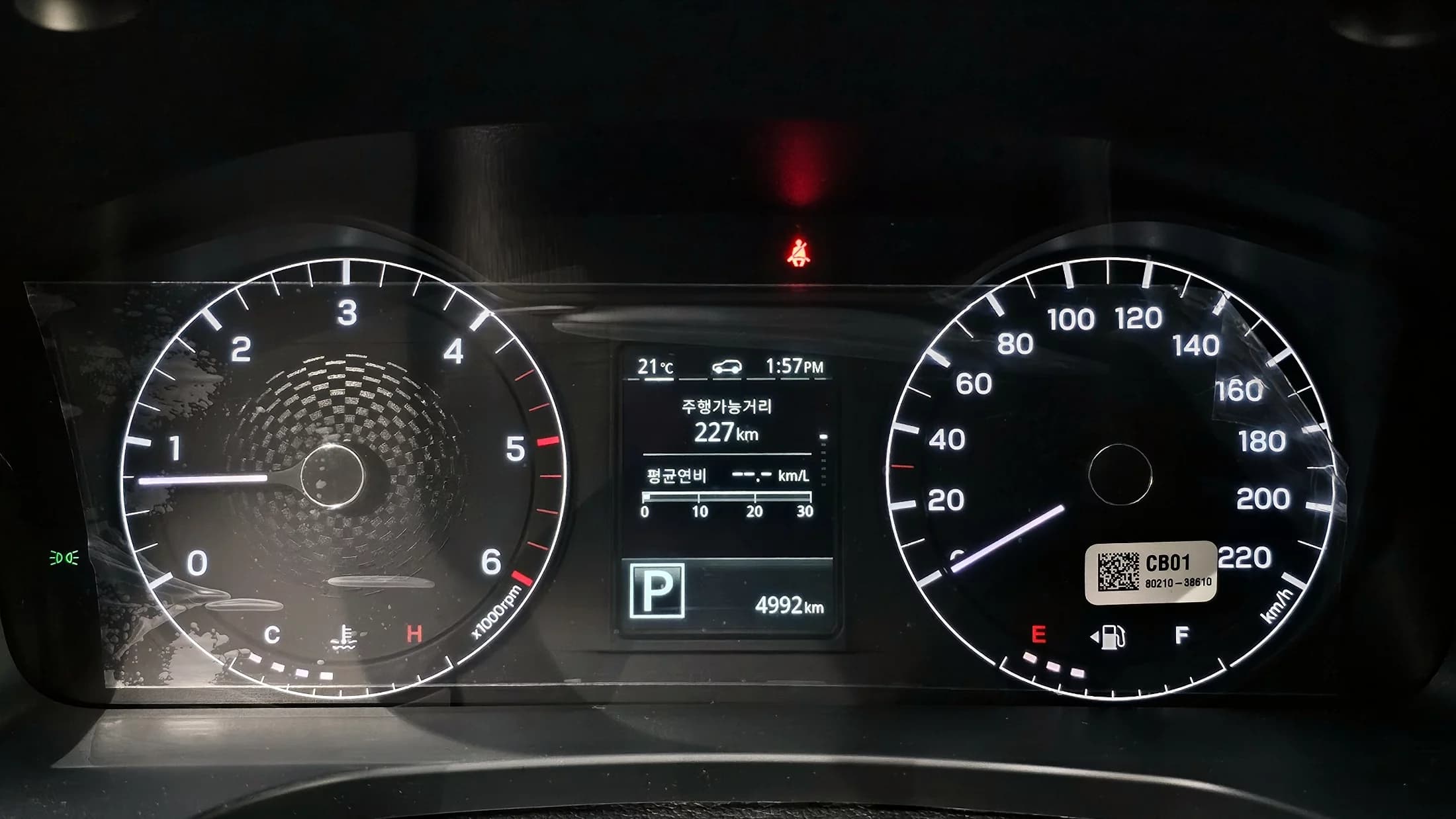 SsangYong Rexton Diesel 2.2 2WD Culman Wild, 2023 г. 5054 км. — фото 8