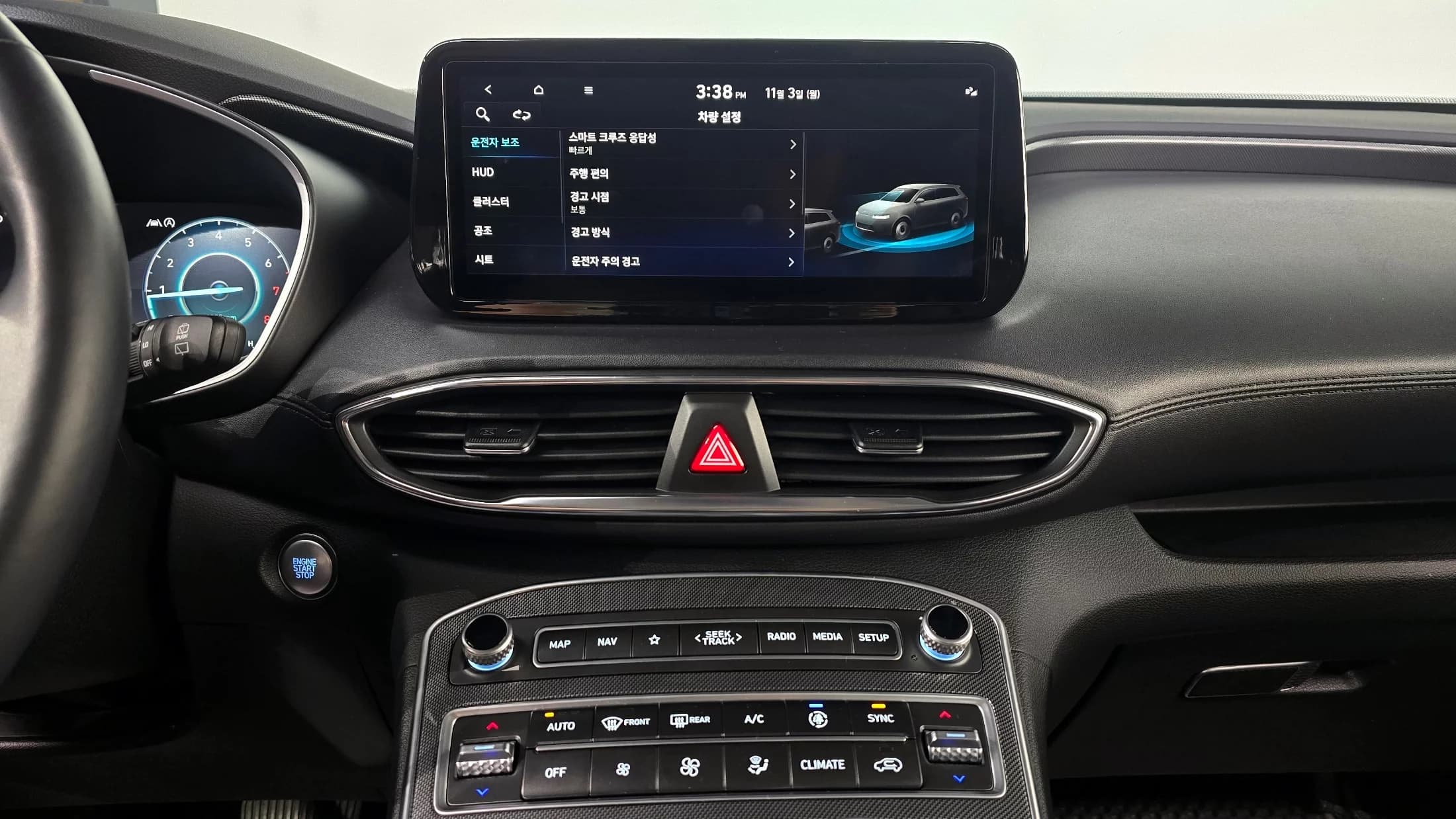 Hyundai Santa Fe Gasoline 2.5T 2WD Prestige, 2022 г. 37474 км. — фото 15