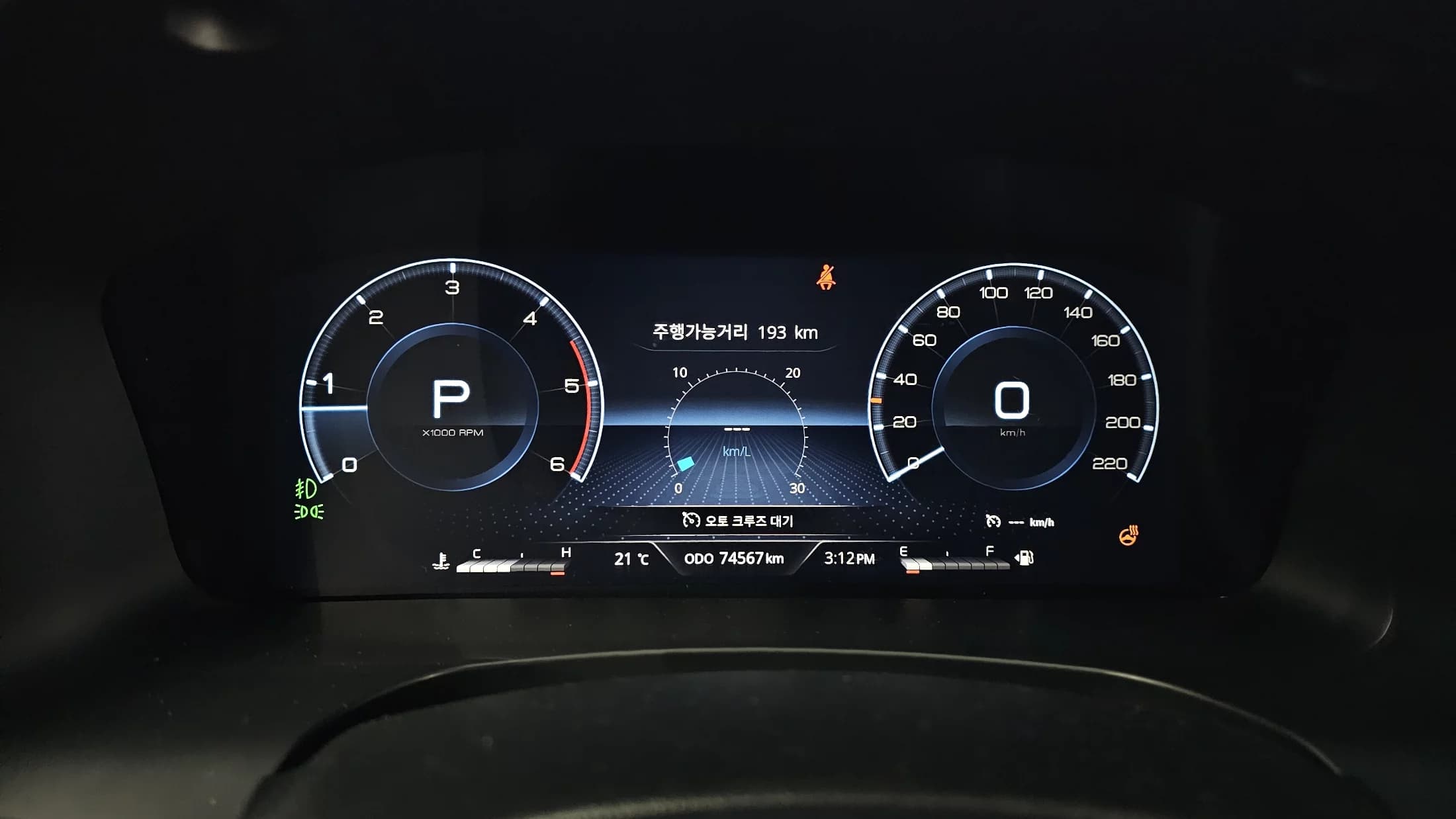 SsangYong Rexton Diesel 2.2 4WD Prestige, 2023 г. 74628 км. — фото 8