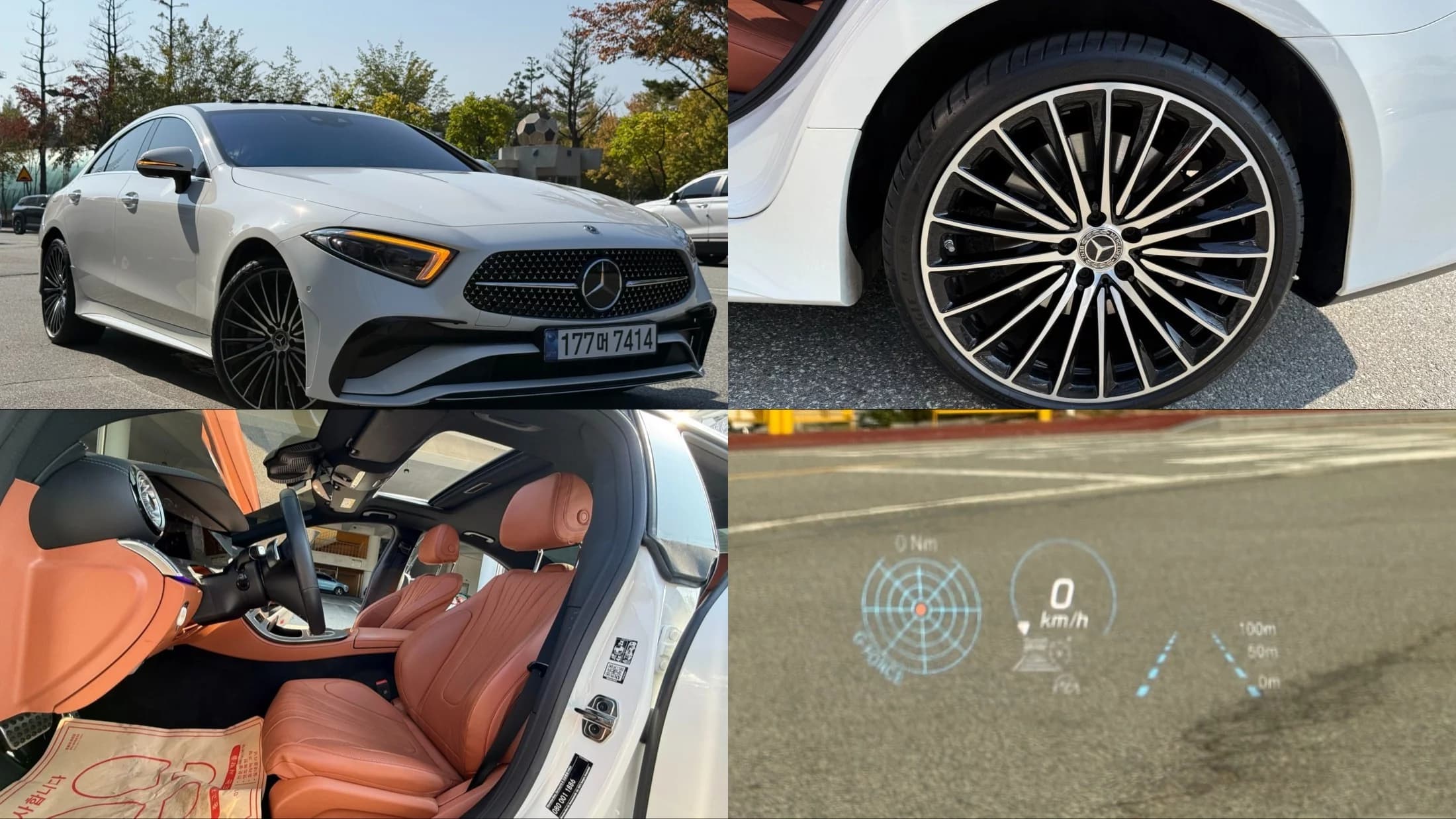 Mercedes-Benz CLS-Class CLS450 4MATIC, 2023 г. 15305 км.