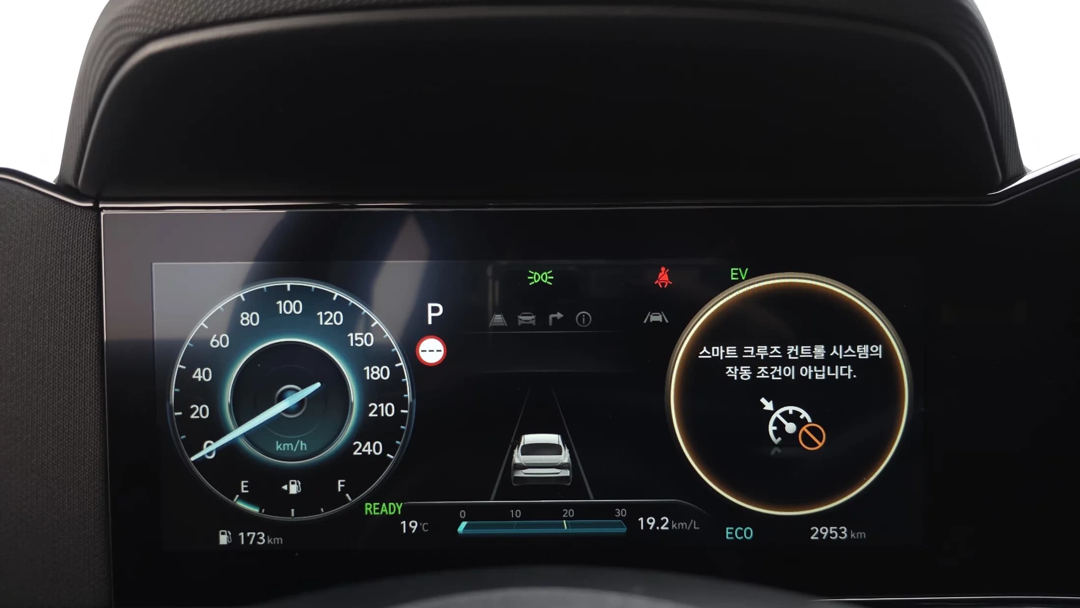 Hyundai AVANTE (Хендай Элантра) Inspiration, гибрид, 2025 г. 2967 км. — фото 7