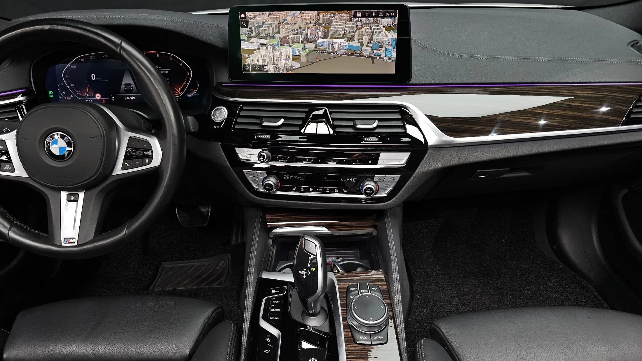 BMW 5-Series 520i M Sport, 2021 г. 66940 км. — фото 14