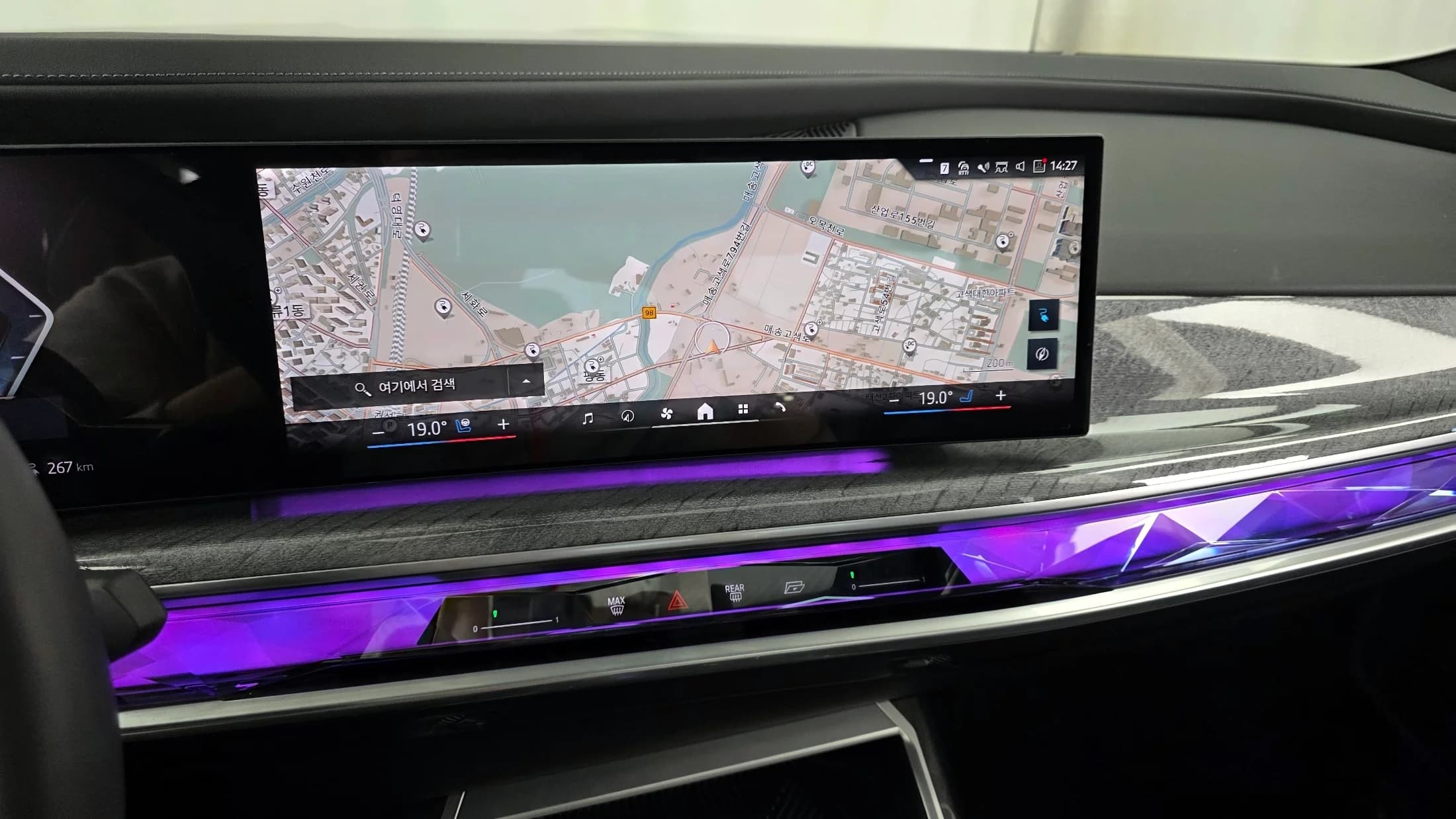 BMW i7 xDrive 60 M sport, электромобиль, 2023 г. 36466 км. — фото 14