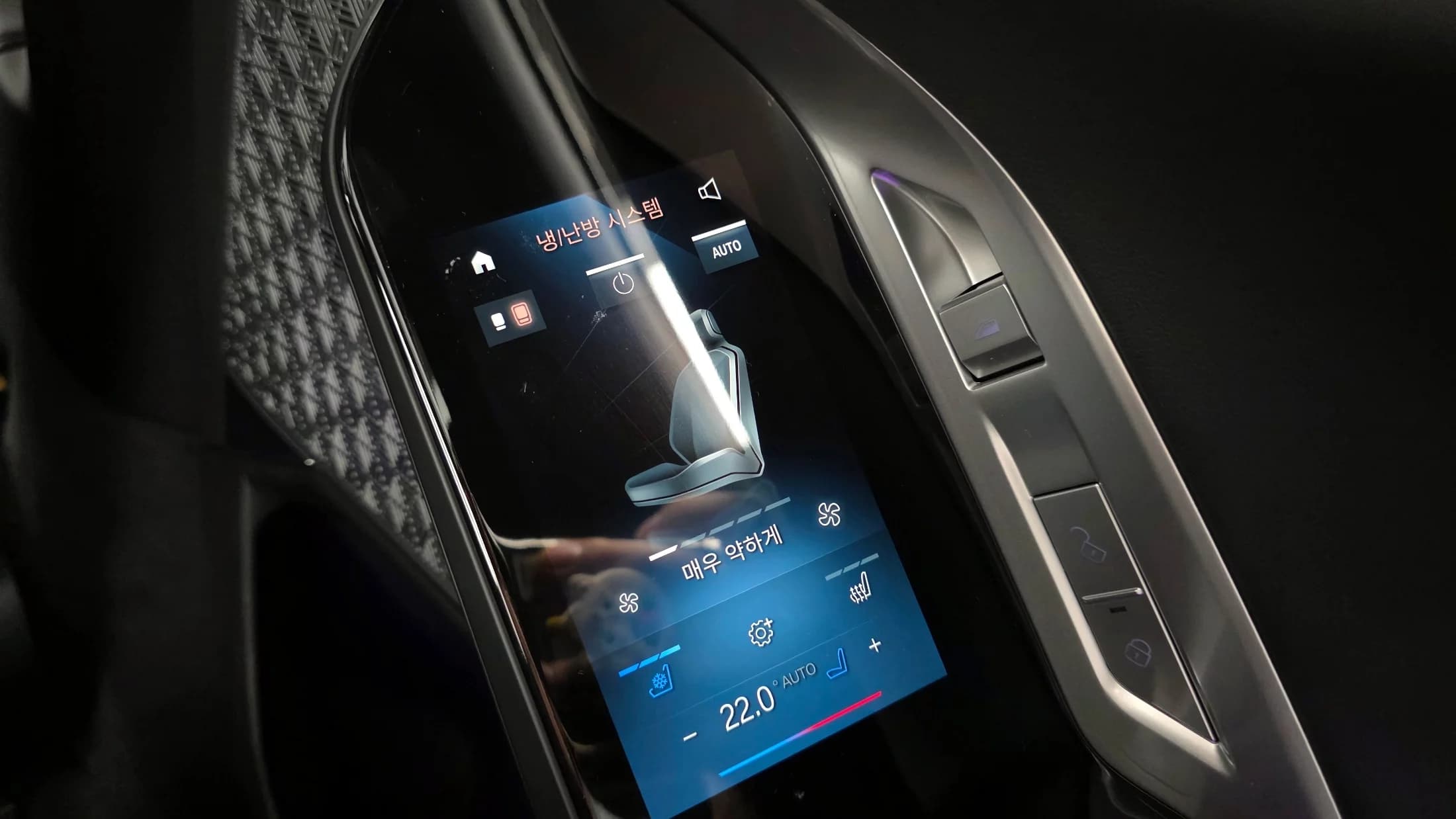 BMW i7 xDrive 60 M sport, электромобиль, 2023 г. 36466 км. — фото 18