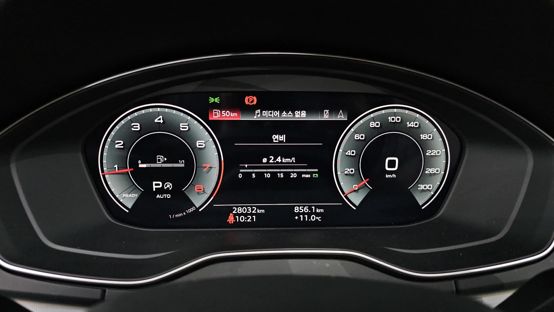 Audi Q5 45 TFSI Quattro, 2023 г. 28057 км. — фото 8