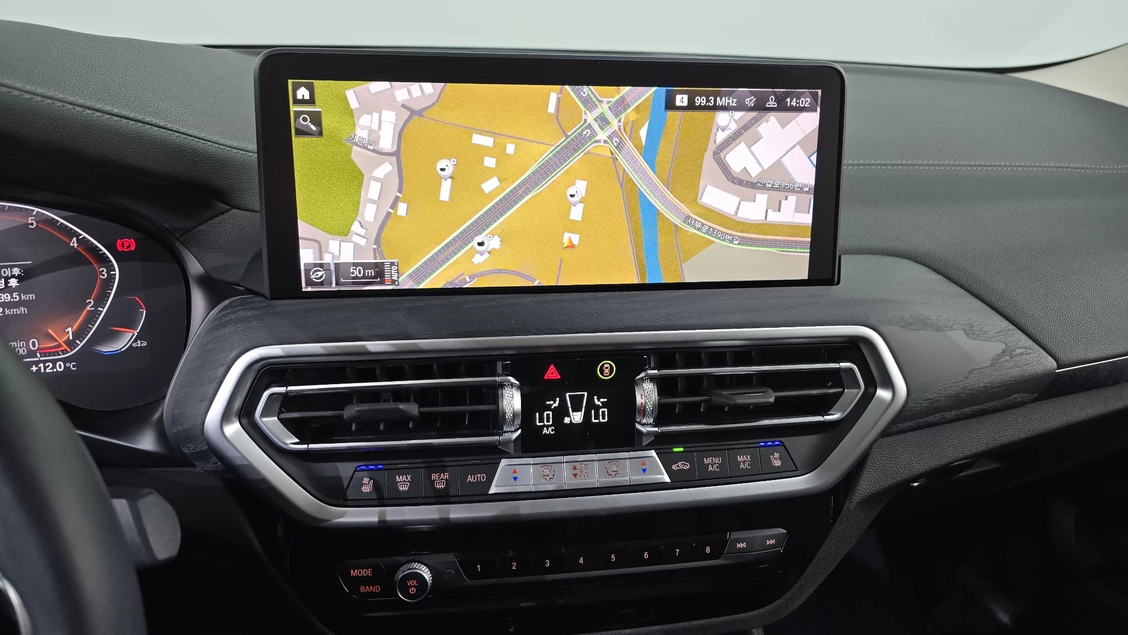 BMW X4 xDrive20i xLine, 2023 г. 53752 км. — фото 14