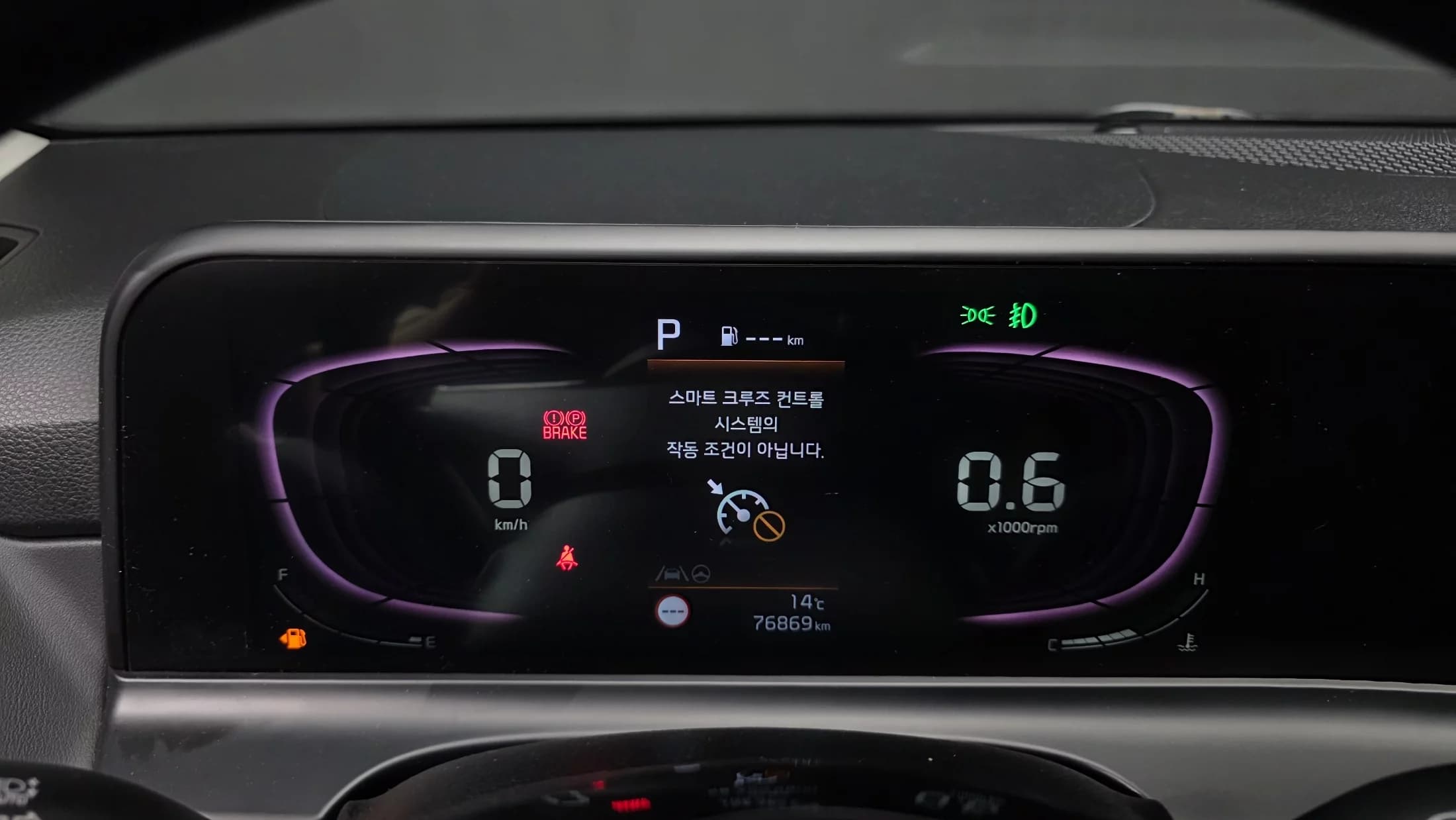 Kia Seltos Gasoline 1.6 Turbo 2WD Signature, 2022 г. 76887 км. — фото 8