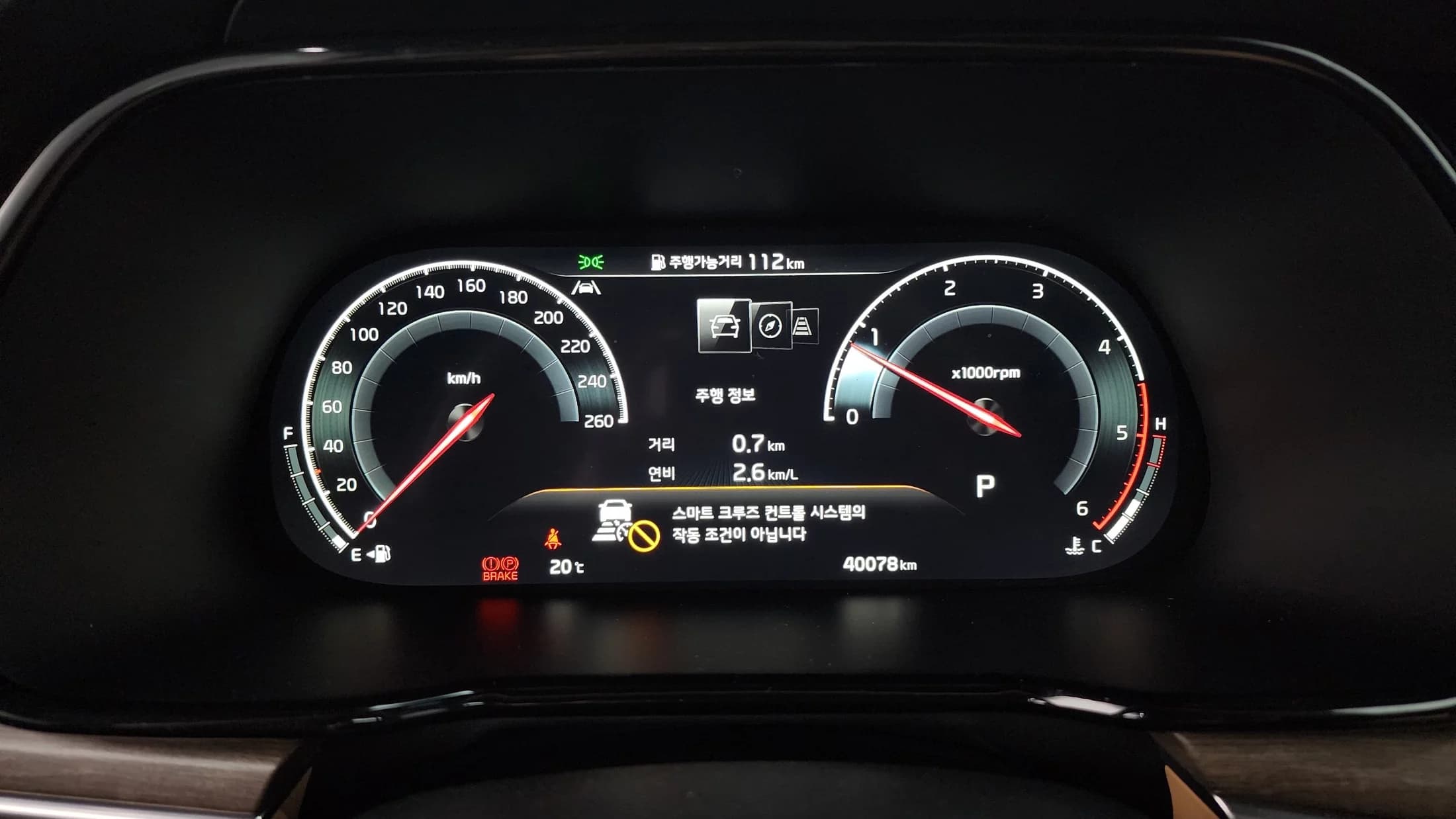 Kia Mohave Diesel 3.0 4WD 6-Seater Masters, 2021 г. 40131 км. — фото 8