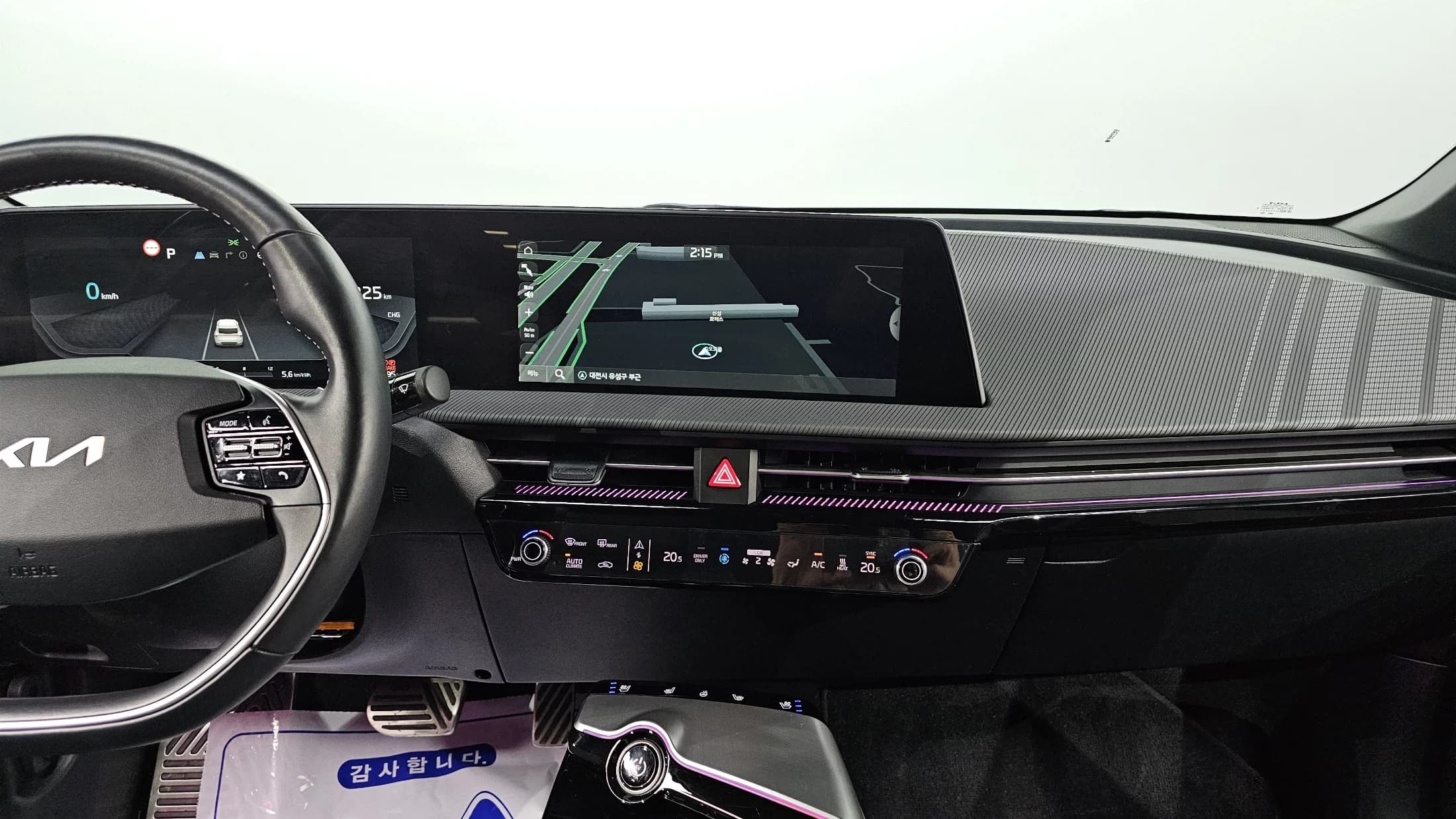 Kia EV6 Long Range 4WD GT Line, электромобиль, 2022 г. 36493 км. — фото 15