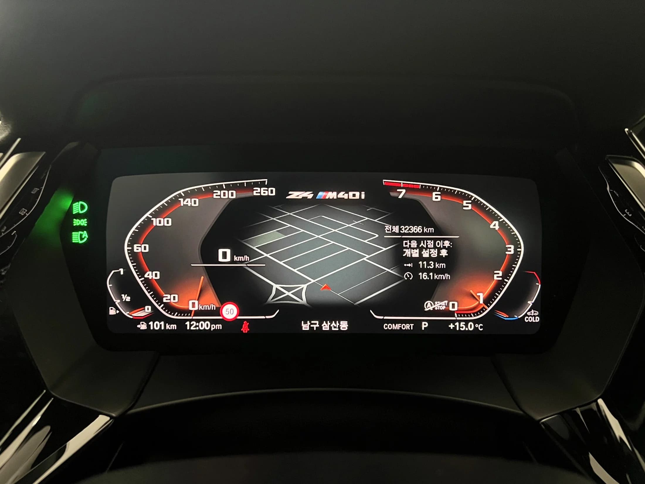 BMW Z4 M40i, 2021 г. 32377 км. — фото 8
