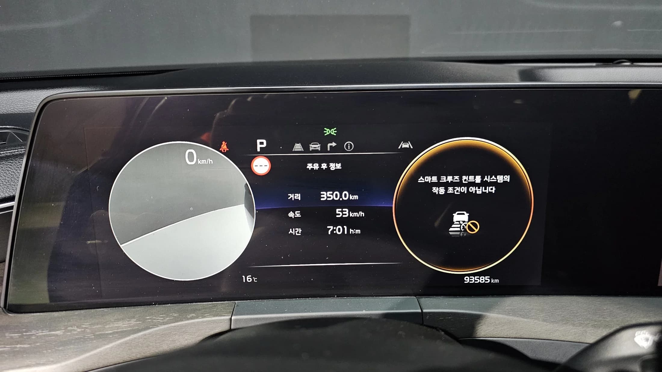 Kia K8 3.5 LPG 2WD Noblesse, 2021 г. 93690 км. — фото 8