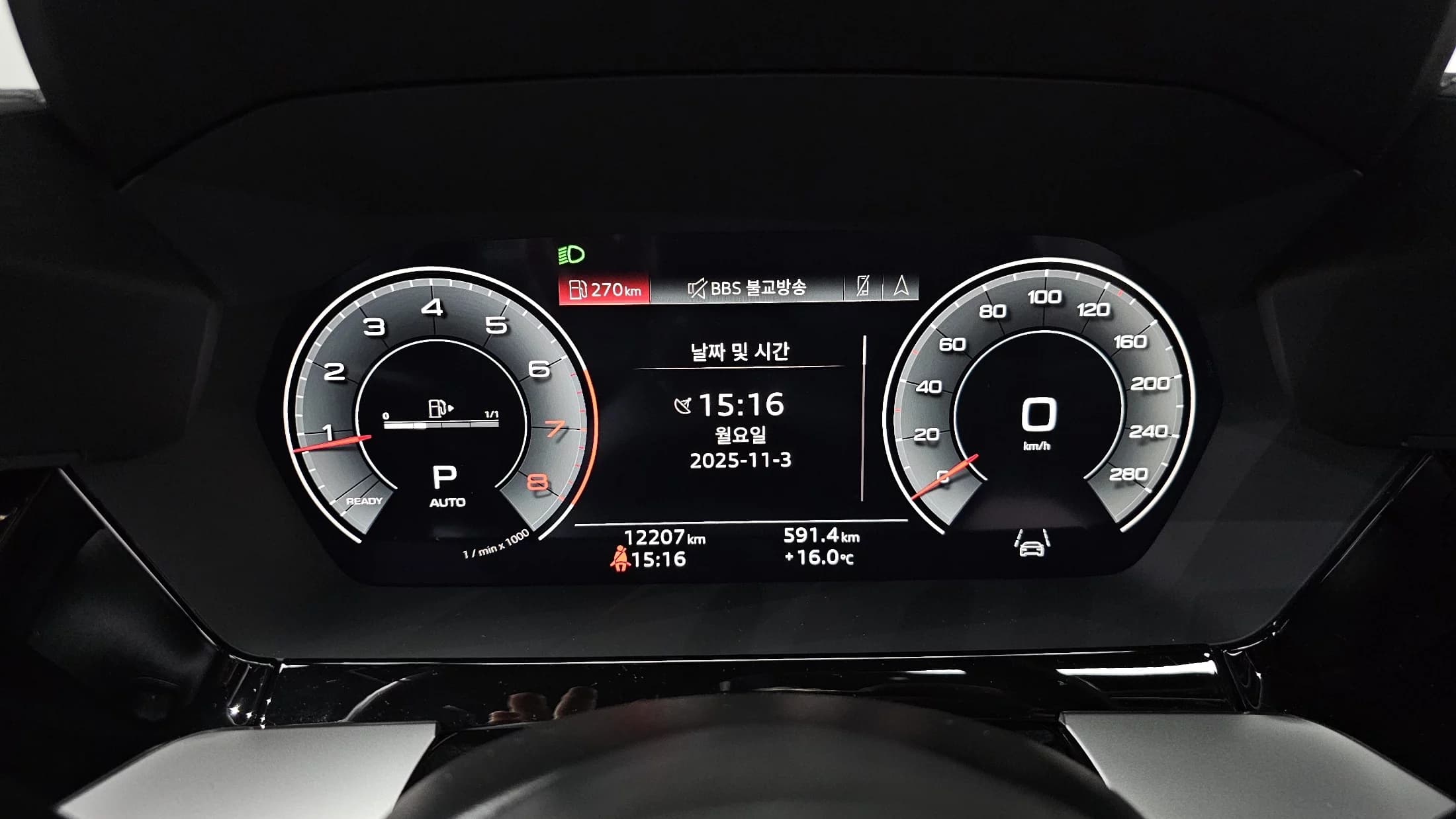 Audi A3 40 TFSI Premium 8V, 2024 г. 12301 км. — фото 7