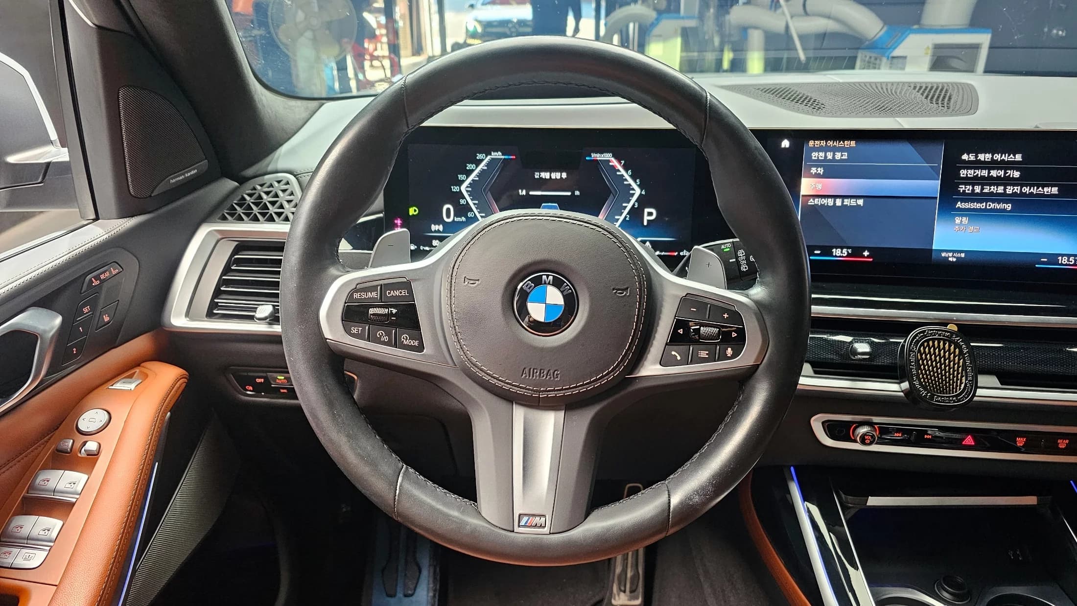 BMW X7 xDrive 40i M Sport 6STR, 2023 г. 25500 км. — фото 14