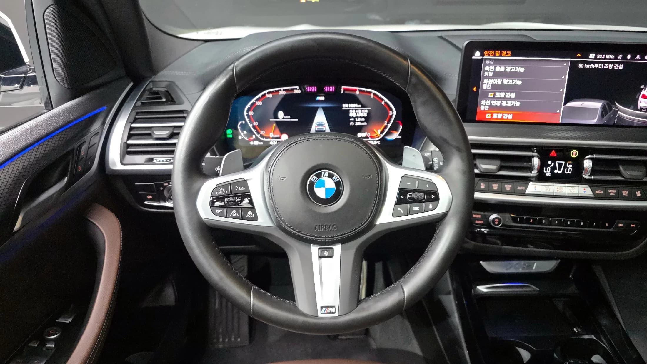 BMW X3 xDrive 20i M Sport, 2024 г. 19136 км. — фото 13
