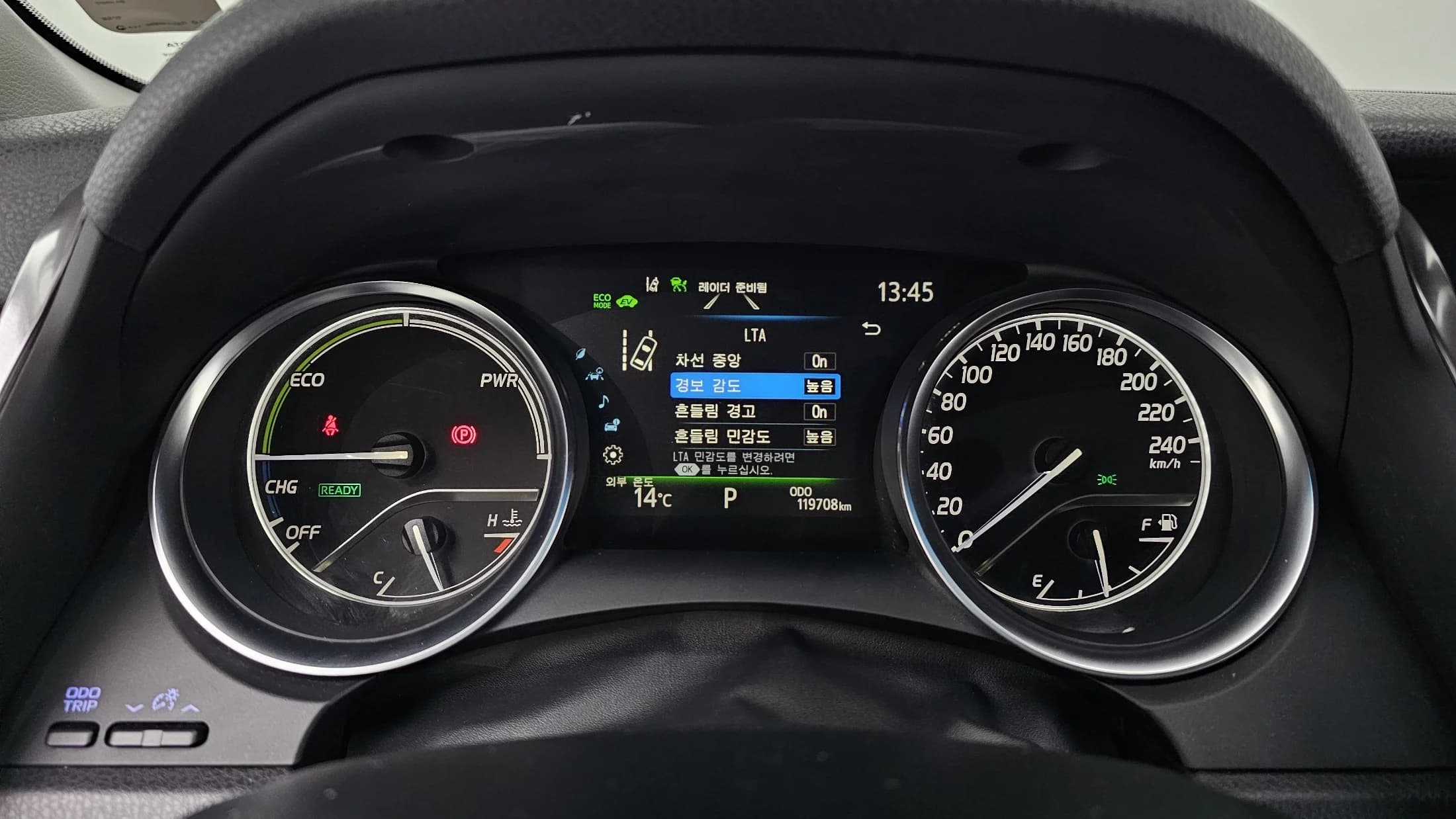 Toyota CAMRY 2.5 LE Hybrid, гибрид, 2022 г. 119744 км. — фото 8