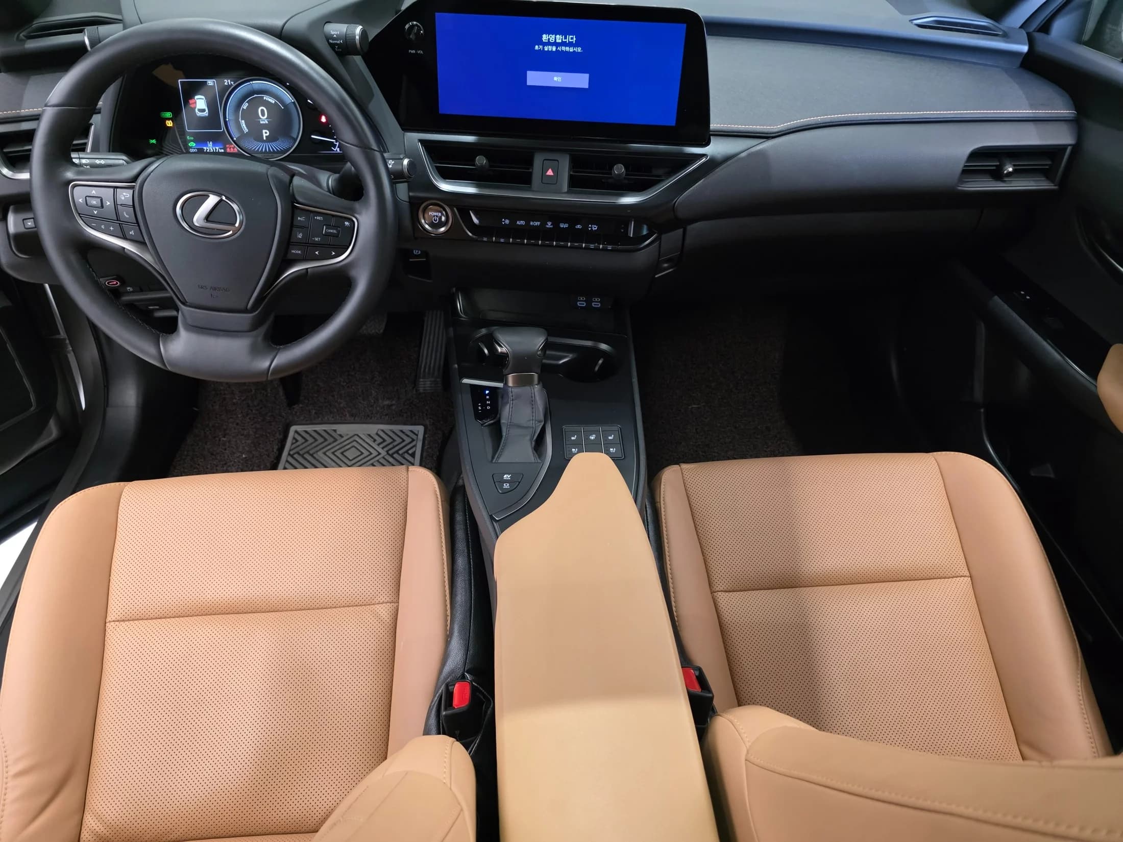 Lexus UX 2.0 2WD, гибрид, 2023 г. 72426 км. — фото 7