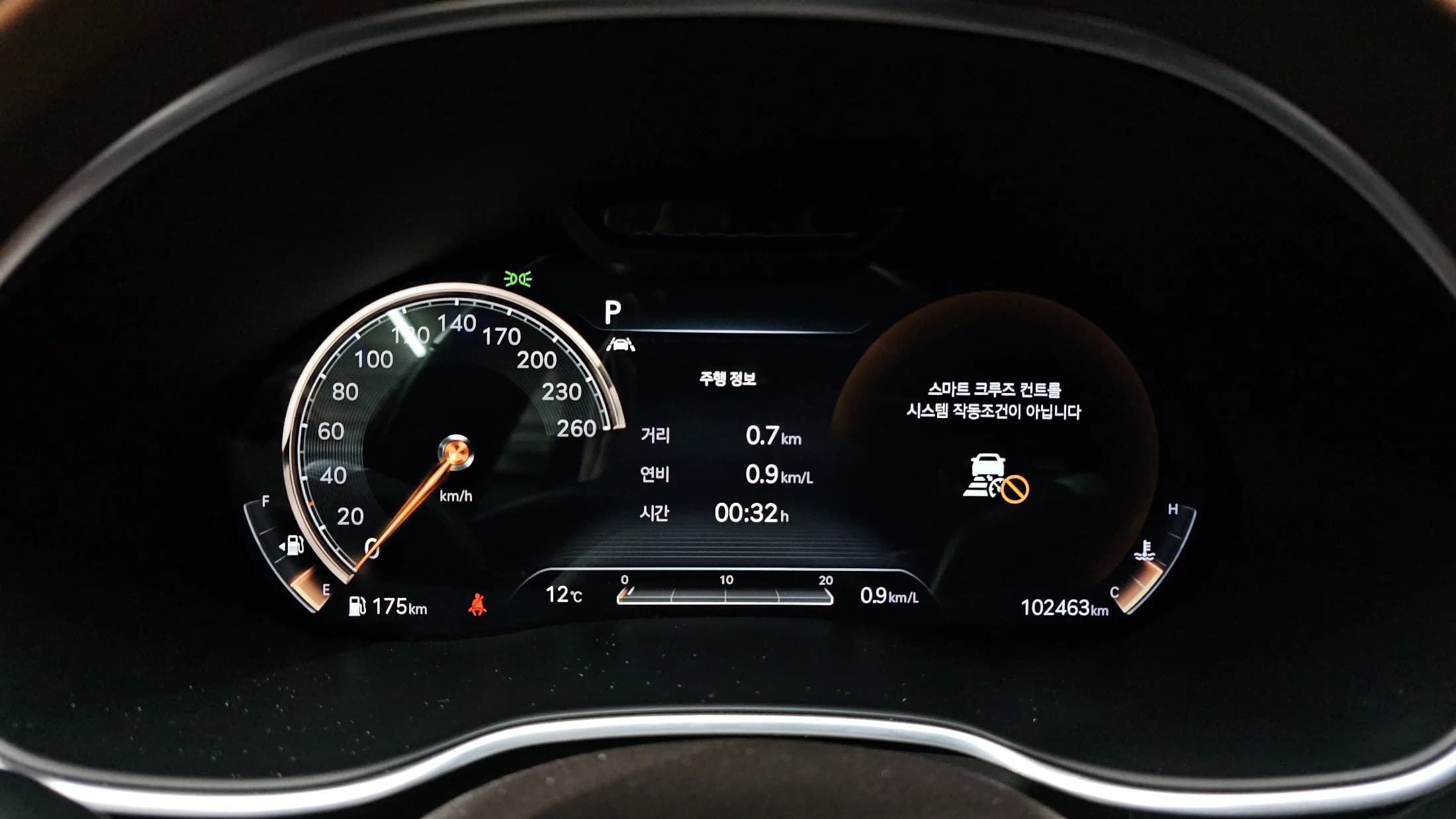 Genesis G80 Gasoline 2.5 Turbo AWD, 2021 г. 102593 км. — фото 8