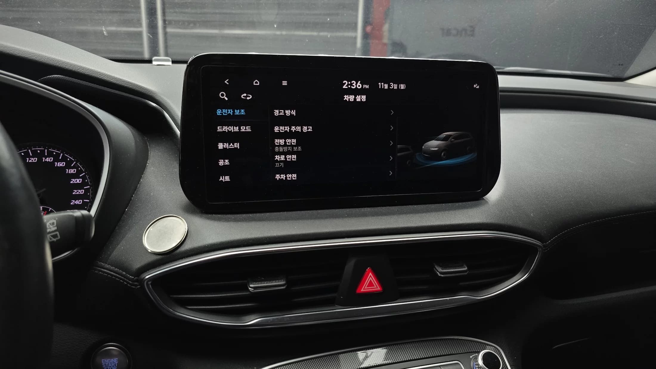 Hyundai Santa Fe Gasoline 2.5T 4WD Exclusive, 2022 г. 40618 км. — фото 15