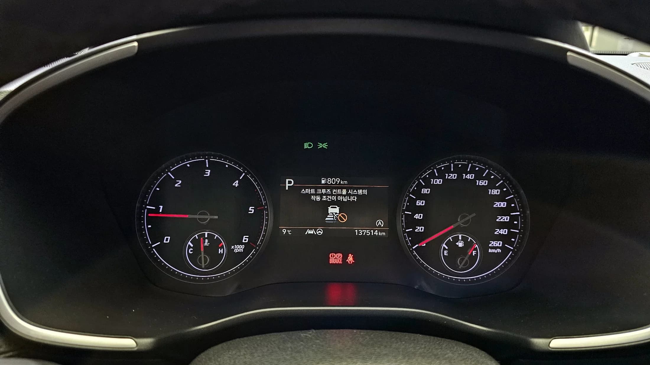 Hyundai Santa Fe Diesel 2.2 2WD Premium, 2021 г. 137559 км. — фото 8
