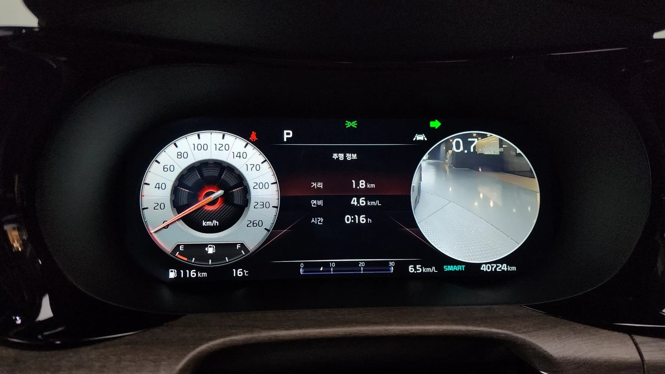 Kia K5 (Киа Оптима) 1.6 Turbo Signature, 2022 г. 40778 км. — фото 8