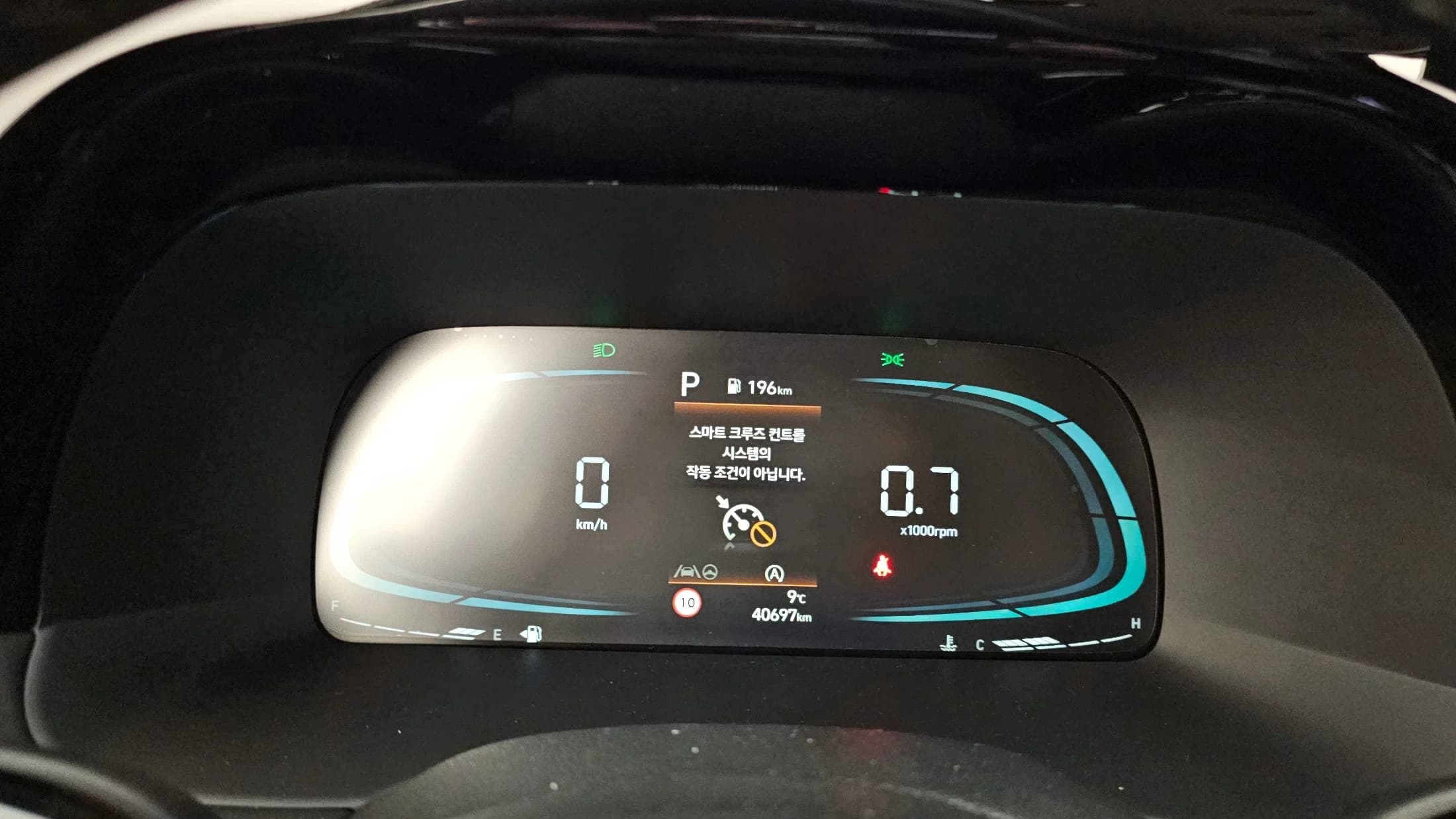 Hyundai Palisade Diesel 2.2 2WD Exclusive, 2022 г. 40811 км. — фото 8