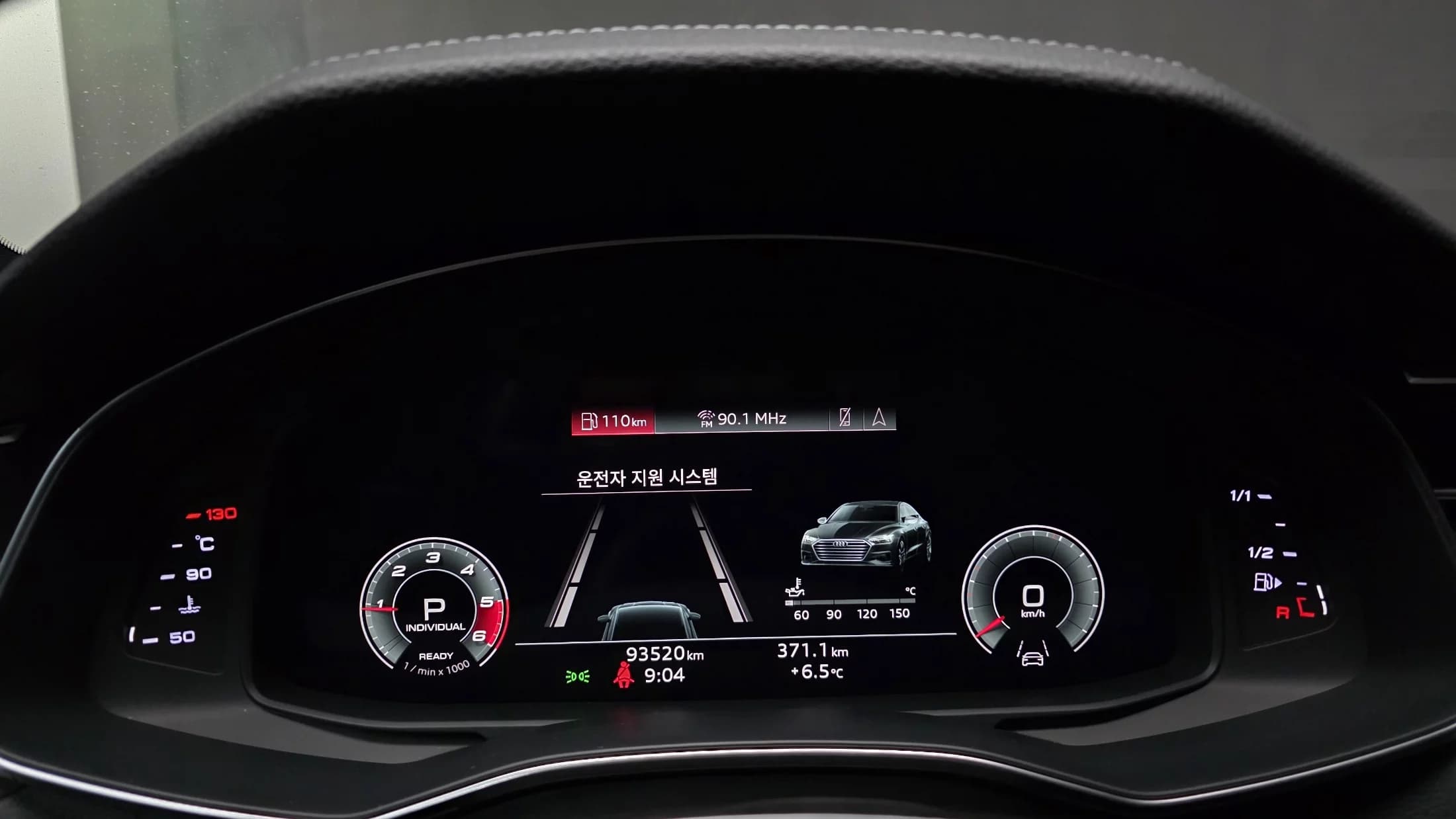 Audi A7 45 TDI Quattro Premium, 2021 г. 93631 км. — фото 8
