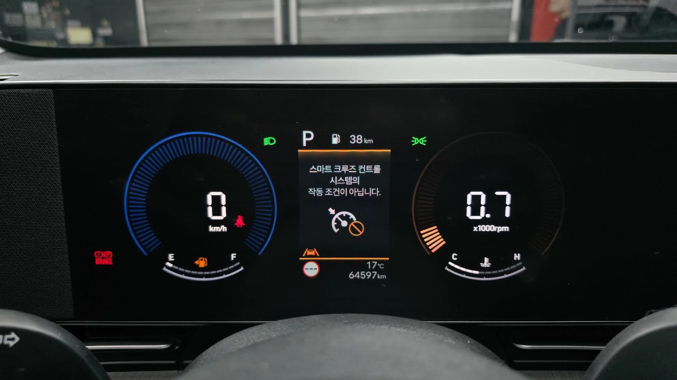 Hyundai Kona Gasoline 1.6 Turbo 2WD Premium, 2023 г. 64708 км. — фото 8