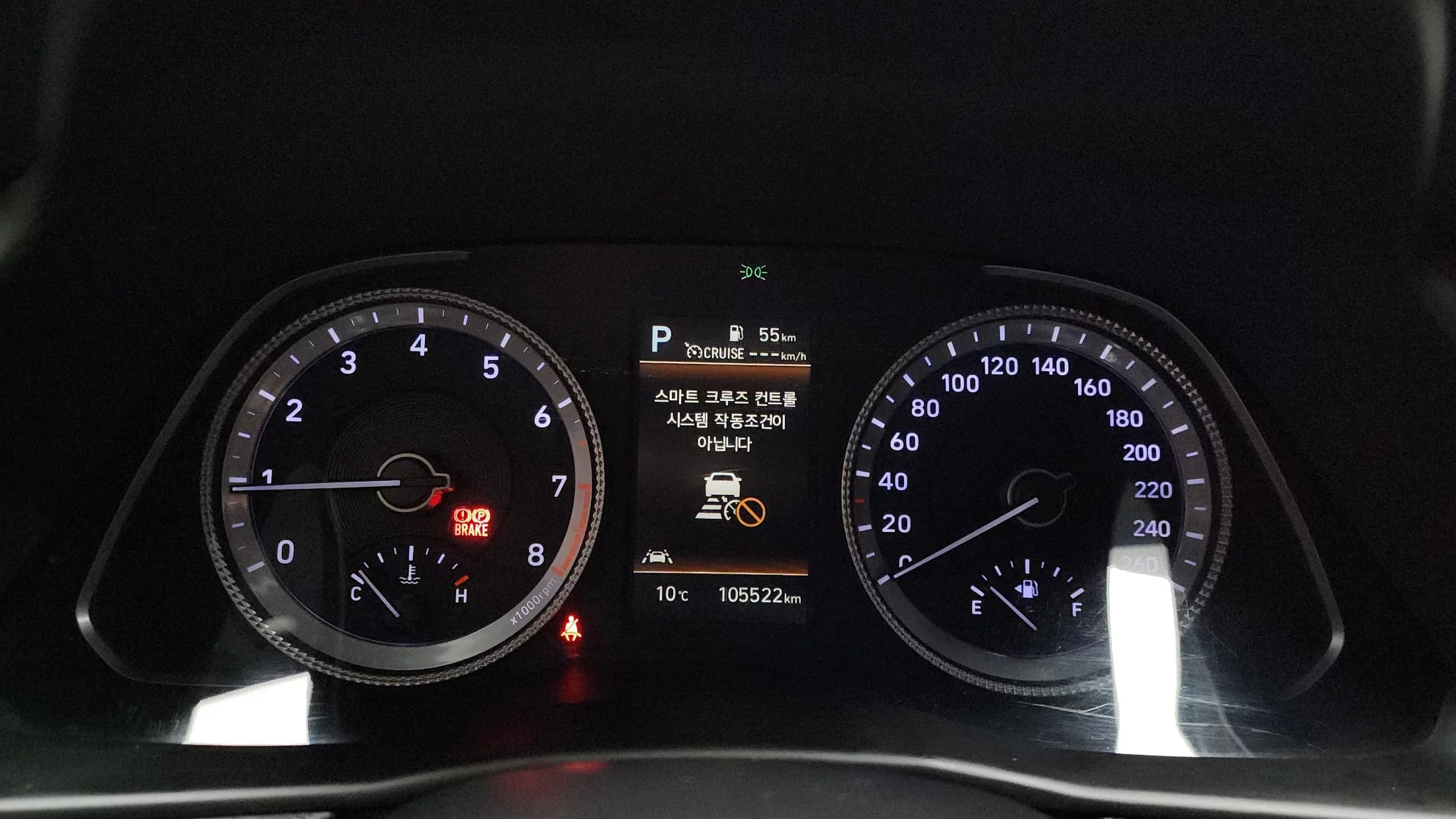 Hyundai Sonata 2.0 Modern, 2022 г. 105525 км. — фото 8