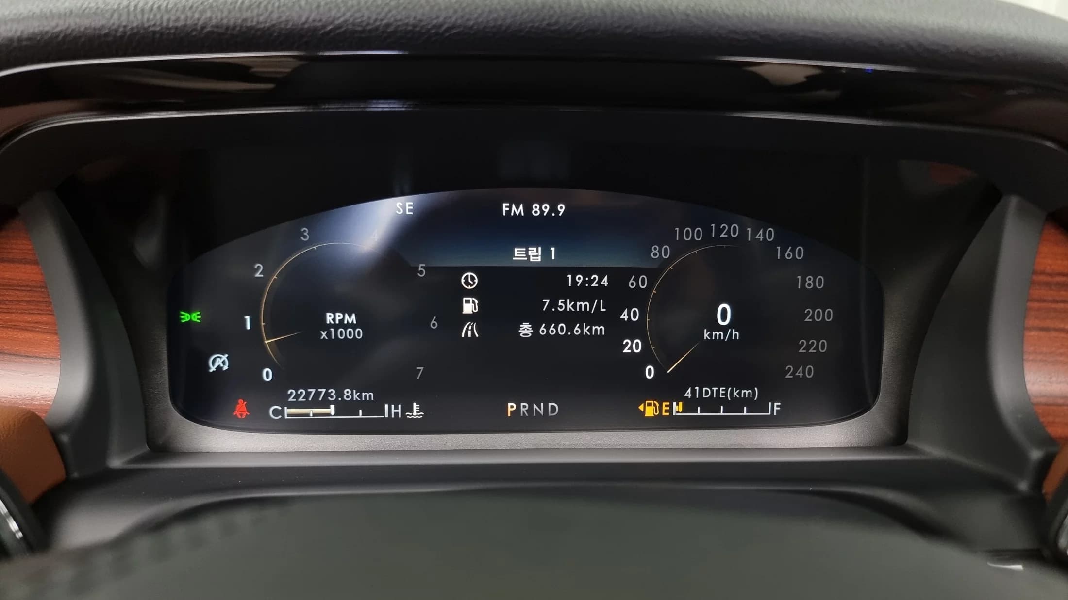 Lincoln AVIATOR 3.0 Reserve  AWD, 2023 г. 22891 км. — фото 8