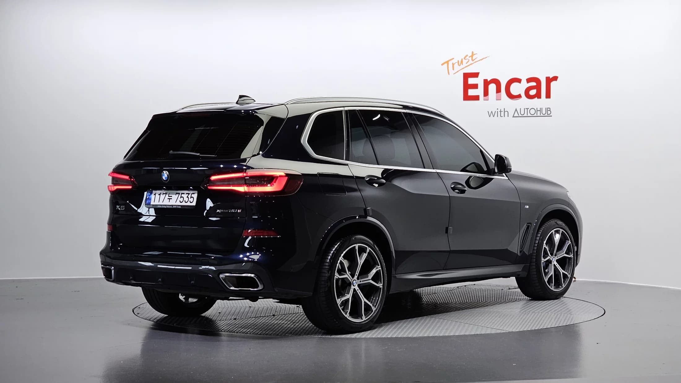 BMW X5 xDrive 30d M Sport, 2023 г. 39620 км. — фото 2