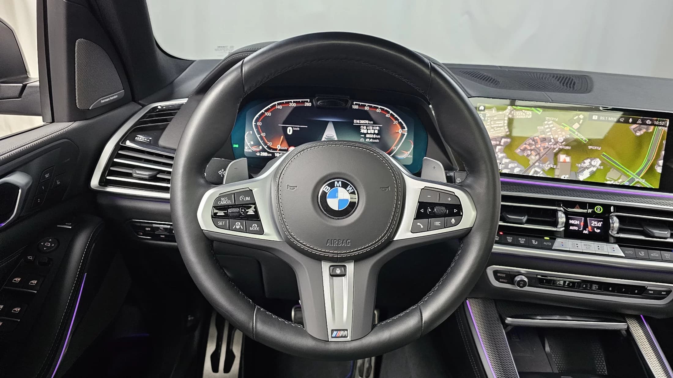 BMW X5 xDrive 30d M Sport, 2023 г. 39620 км. — фото 13