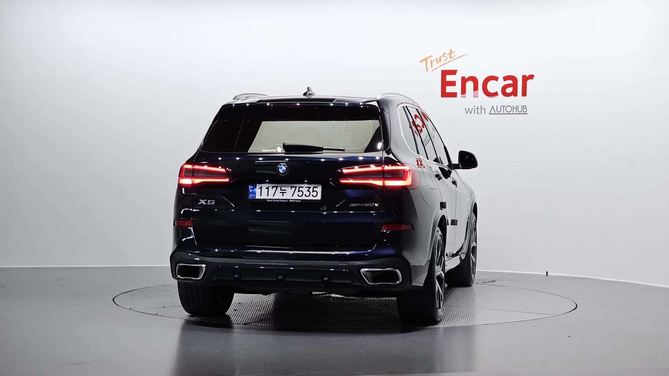 BMW X5 xDrive 30d M Sport, 2023 г. 39620 км. — фото 4