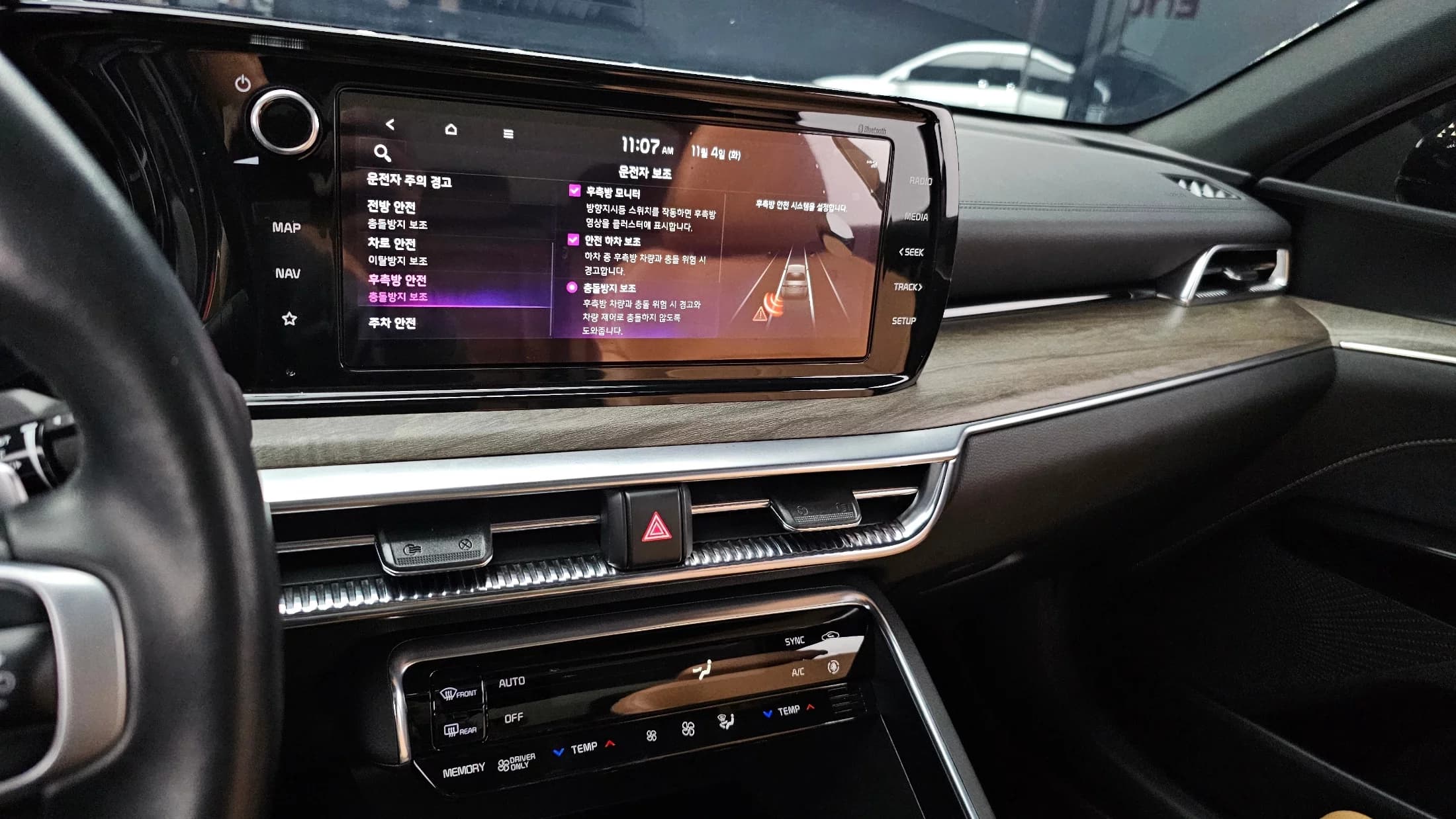 Kia K5 (Киа Оптима) Noblesse, гибрид, 2021 г. 65666 км. — фото 14