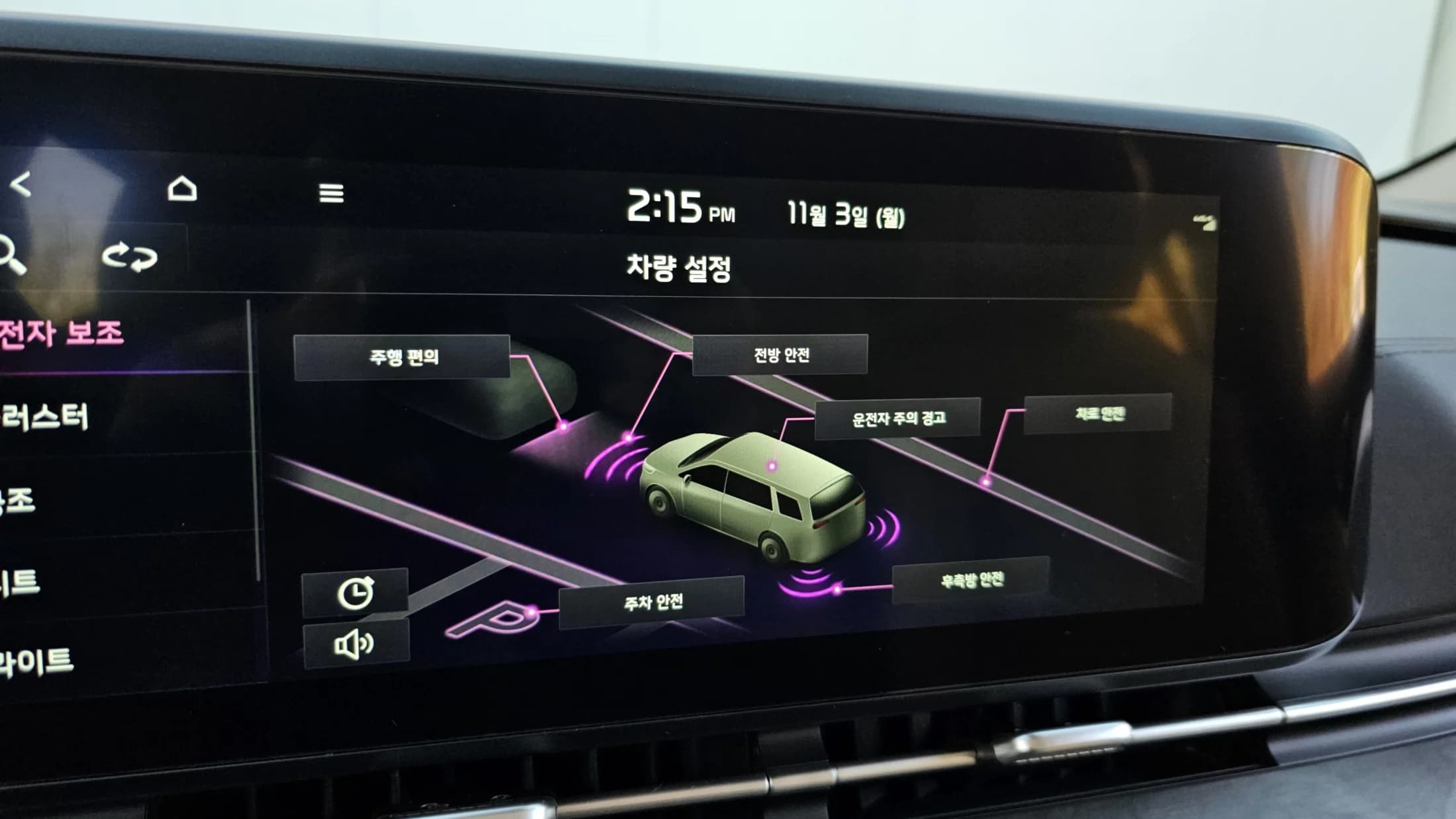 Kia Carnival Gasoline 7-Seater Signature, 2023 г. 28367 км. — фото 16