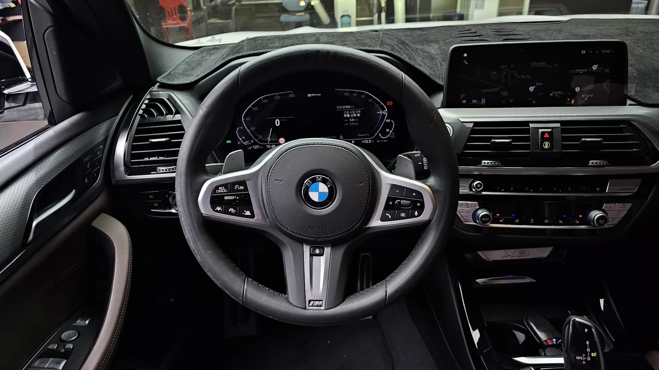 BMW X3 xDrive 30e M Sport, гибрид, 2021 г. 37409 км. — фото 13