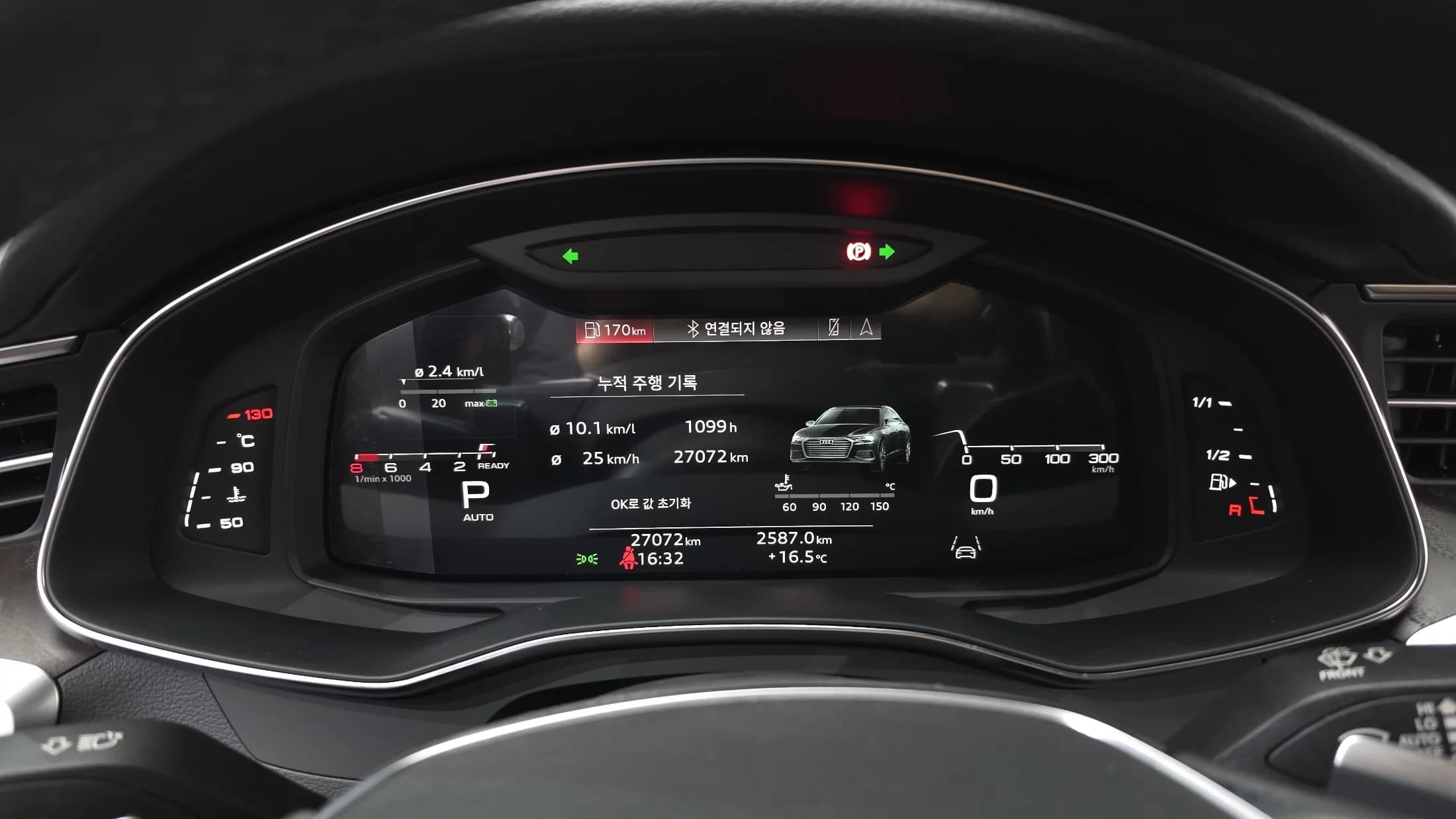 Audi A6 45 TFSI Premium, 2023 г. 27105 км. — фото 8