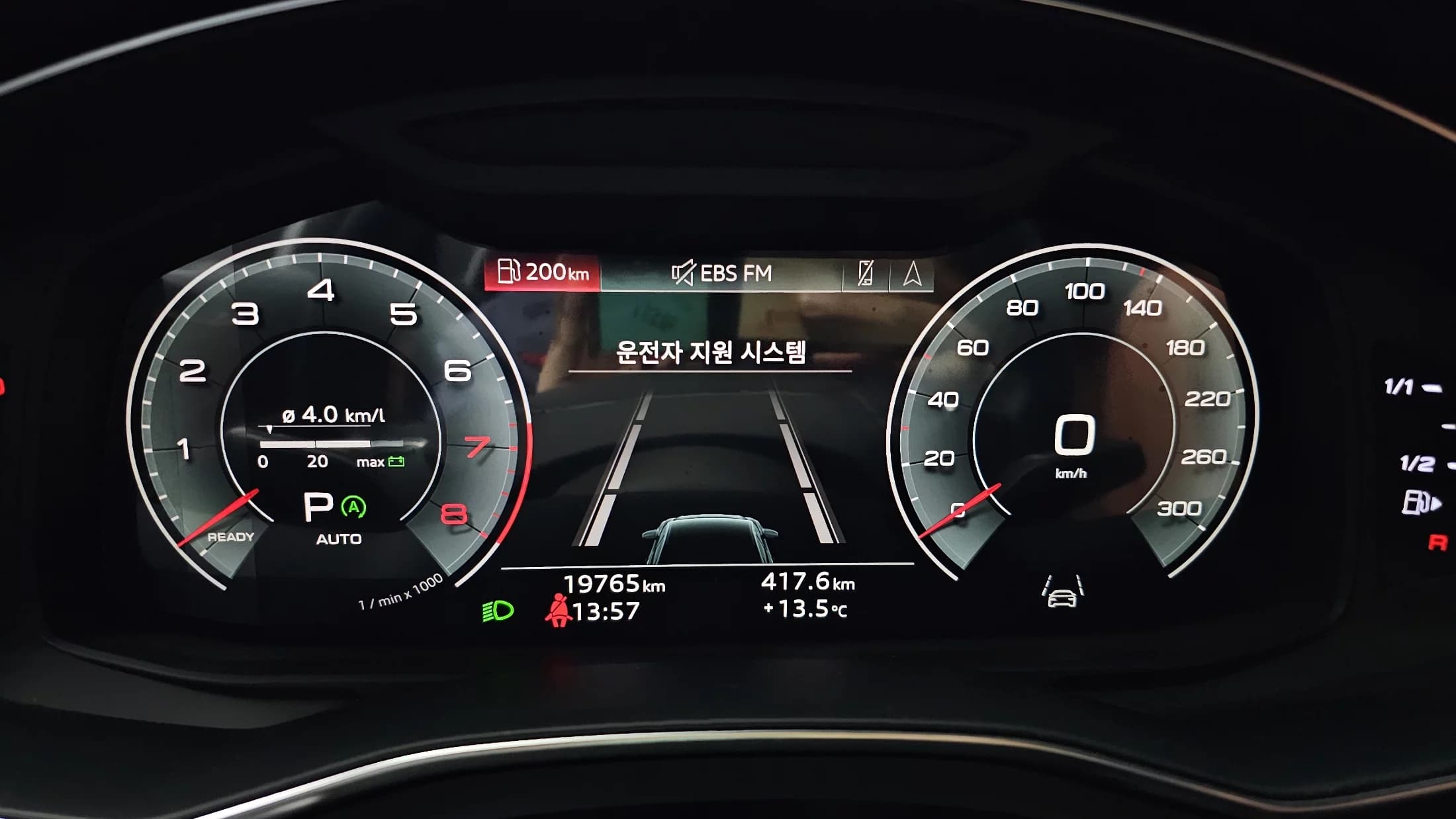 Audi A6 45 TFSI Quattro Premium, 2023 г. 19815 км. — фото 8