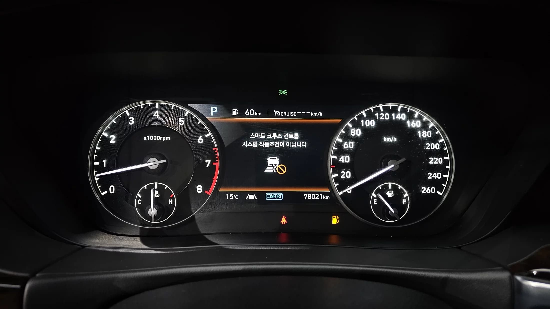 Genesis G90 3.8 AWD Premium Luxury, 2021 г. 78077 км. — фото 8