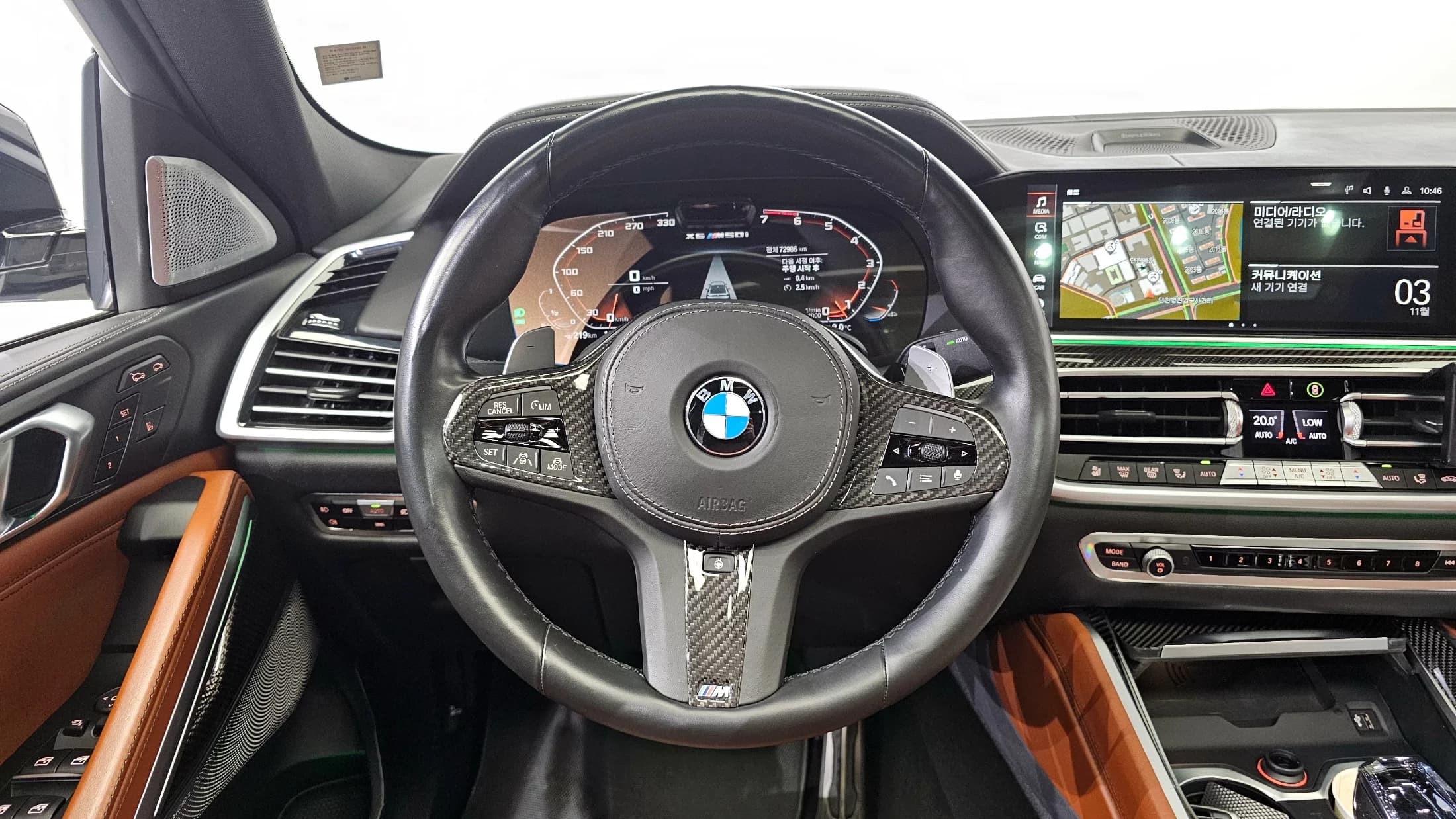 BMW X6 M50i, 2021 г. 73033 км. — фото 13