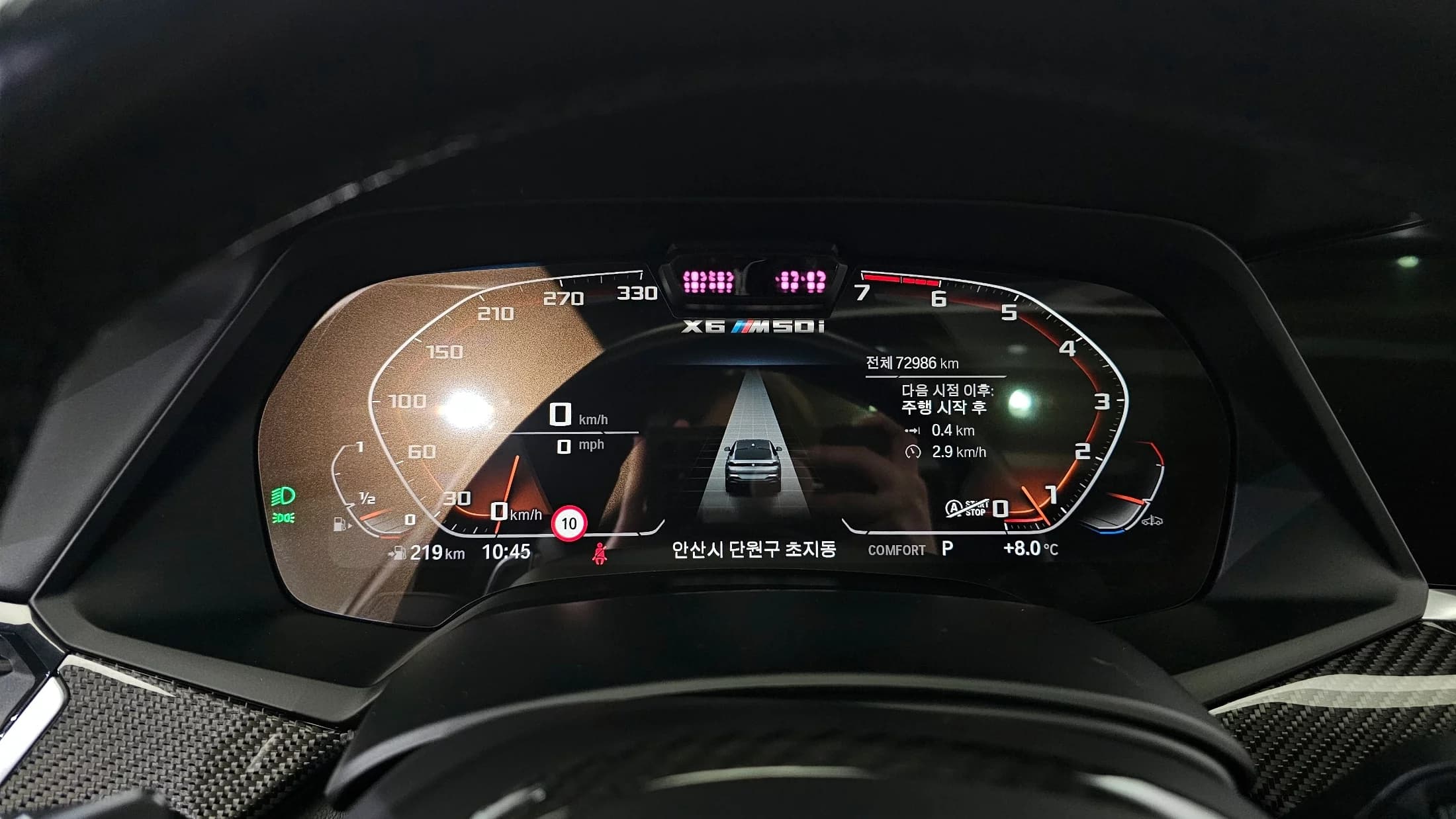 BMW X6 M50i, 2021 г. 73033 км. — фото 8