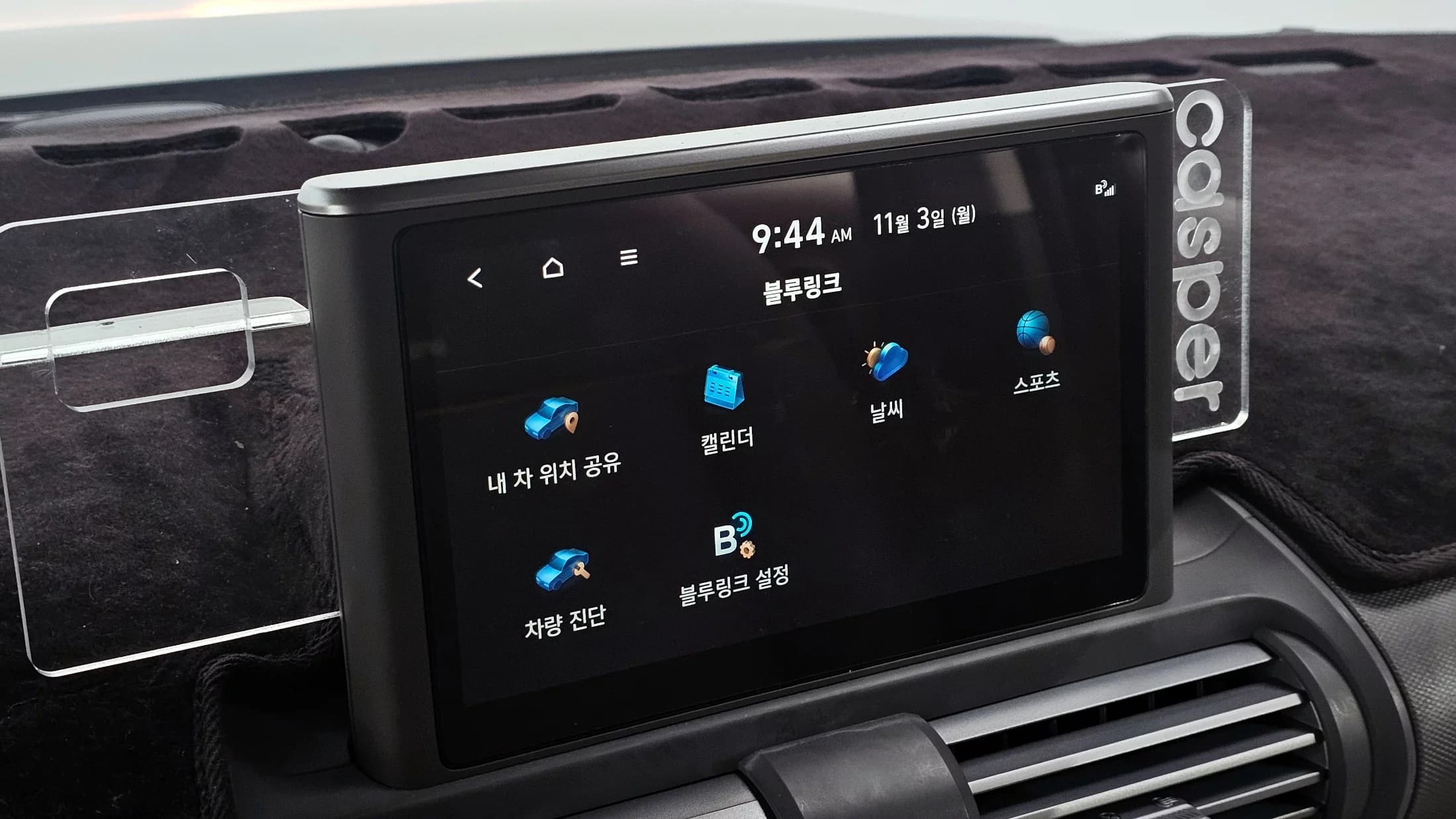 Hyundai Casper Turbo Inspiration, 2022 г. 15078 км. — фото 16
