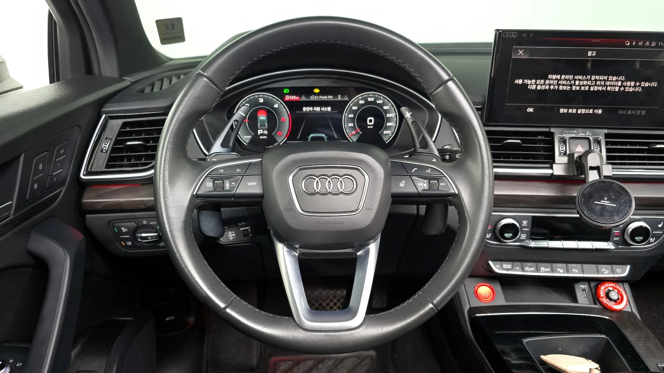 Audi Q5 40 TDI Quattro Premium, 2023 г. 42346 км. — фото 13