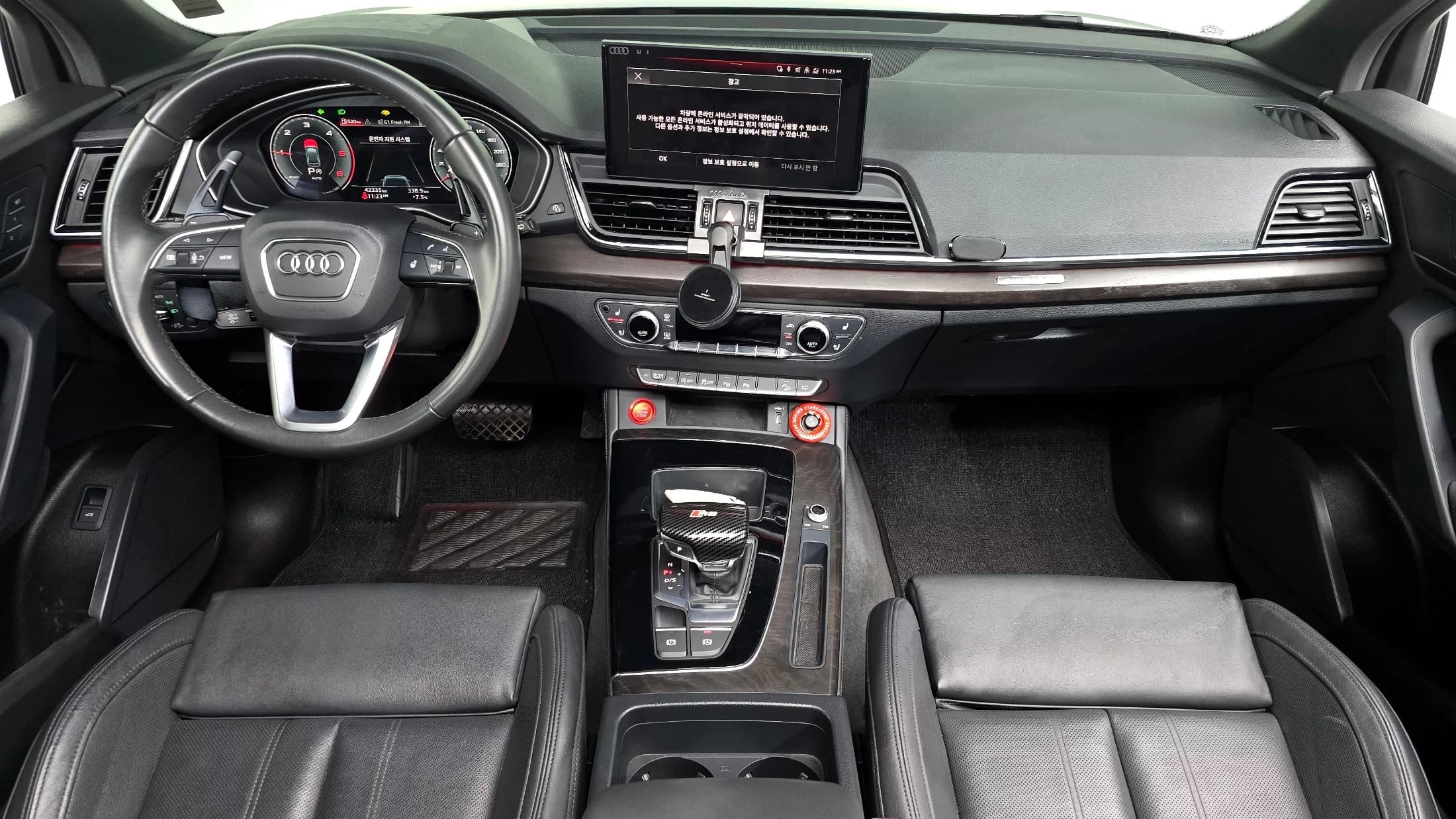 Audi Q5 40 TDI Quattro Premium, 2023 г. 42346 км. — фото 7