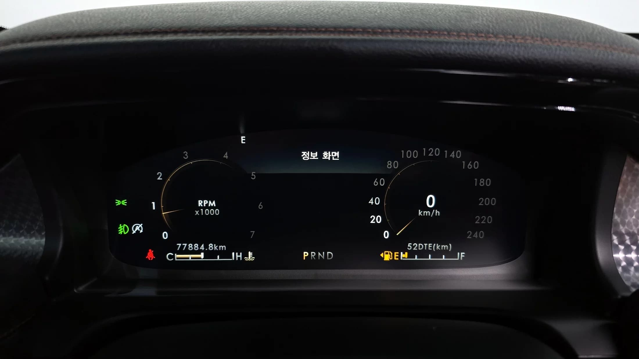 Lincoln AVIATOR 3.0 Black Label AWD, 2021 г. 77884 км. — фото 8
