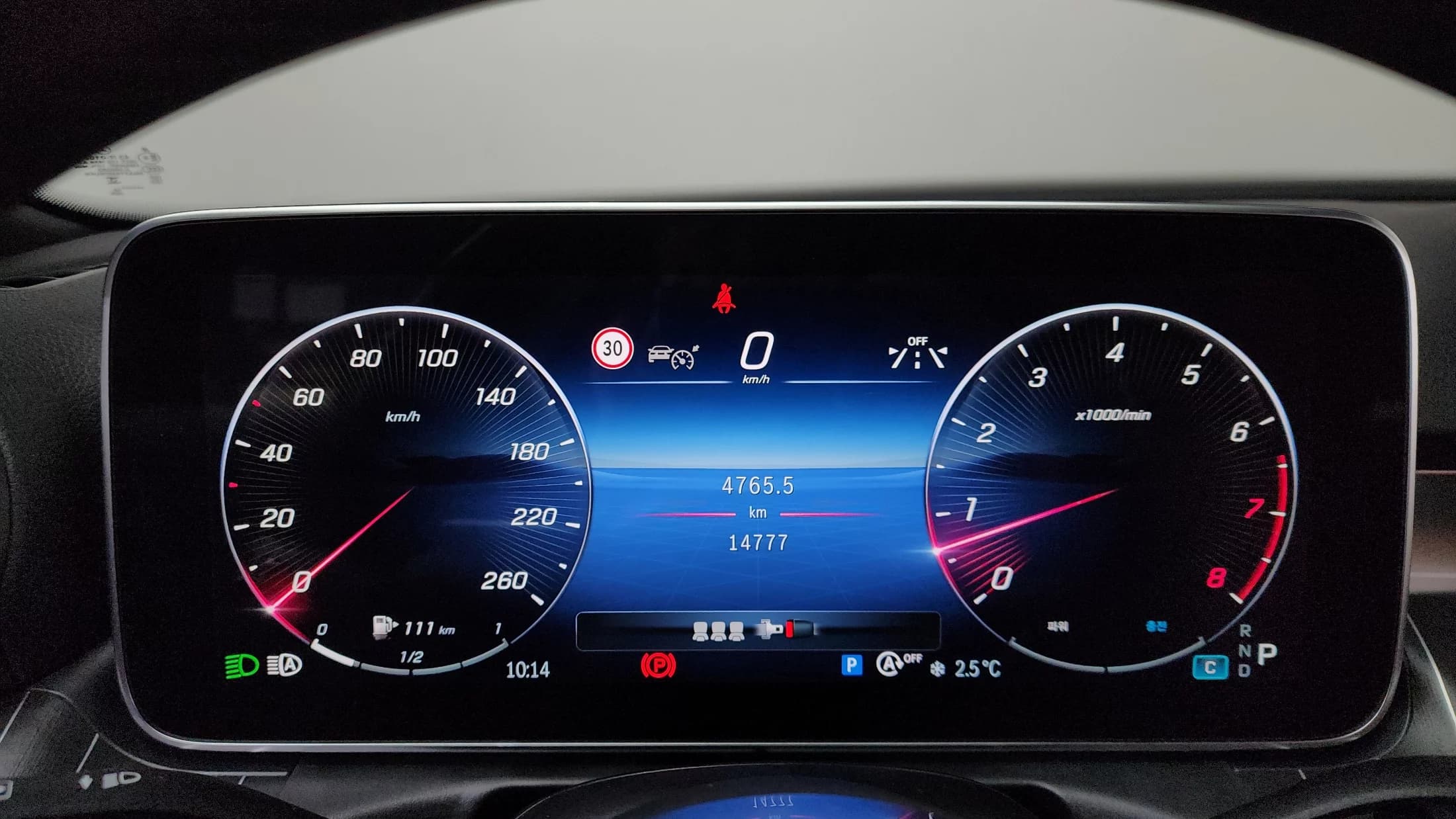 Mercedes-Benz C-Class C300 4MATIC Avantgarde, 2023 г. 14850 км. — фото 8