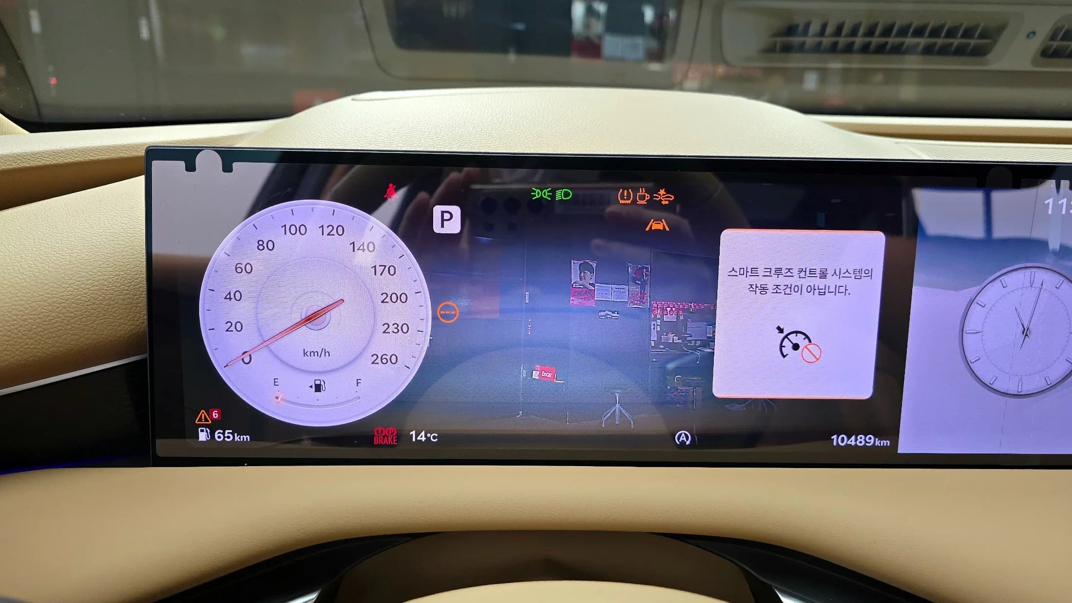 Genesis G80 Gasoline 2.5 Turbo 2WD, 2024 г. 10495 км. — фото 8